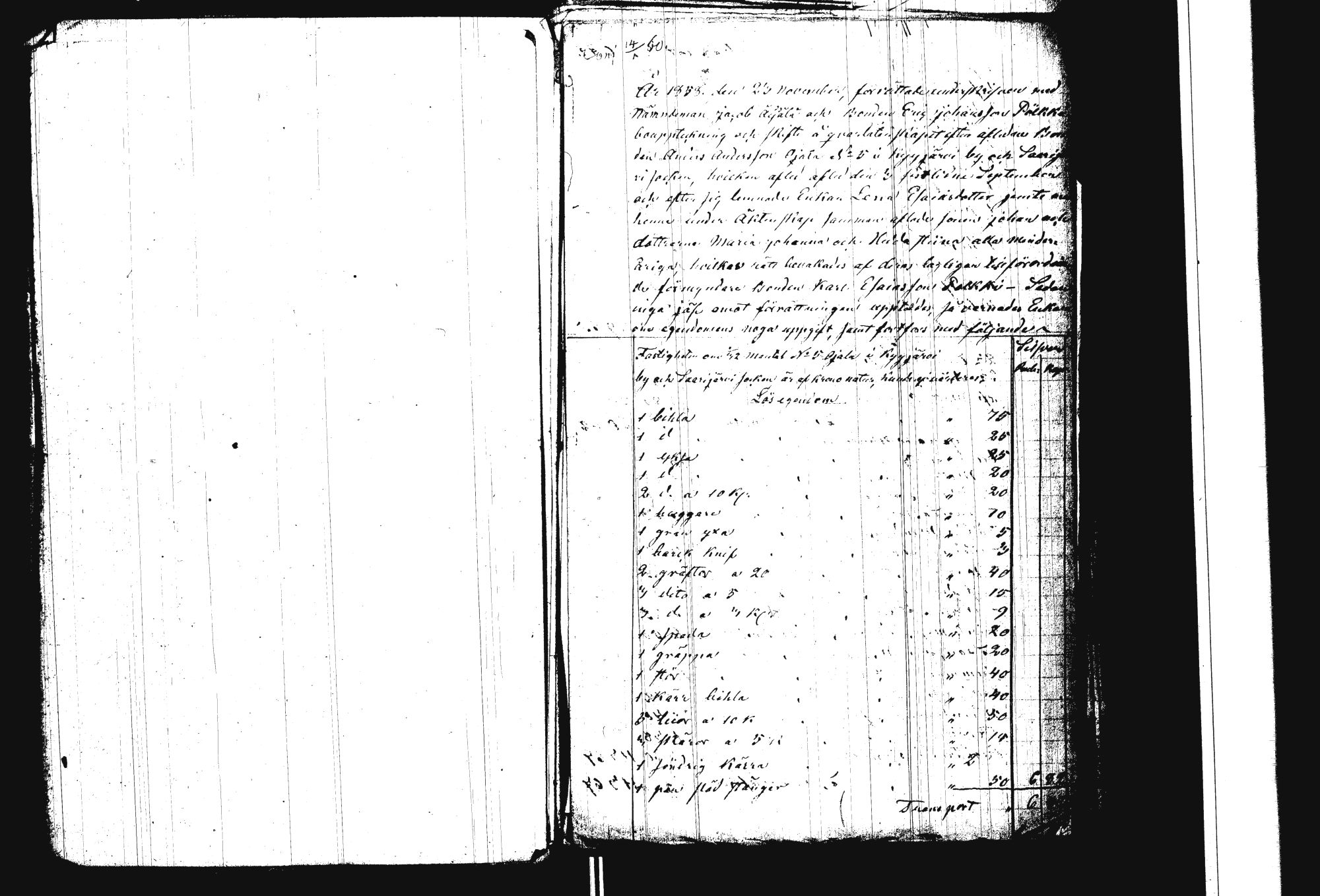 [ kuvat/223.jpg ]