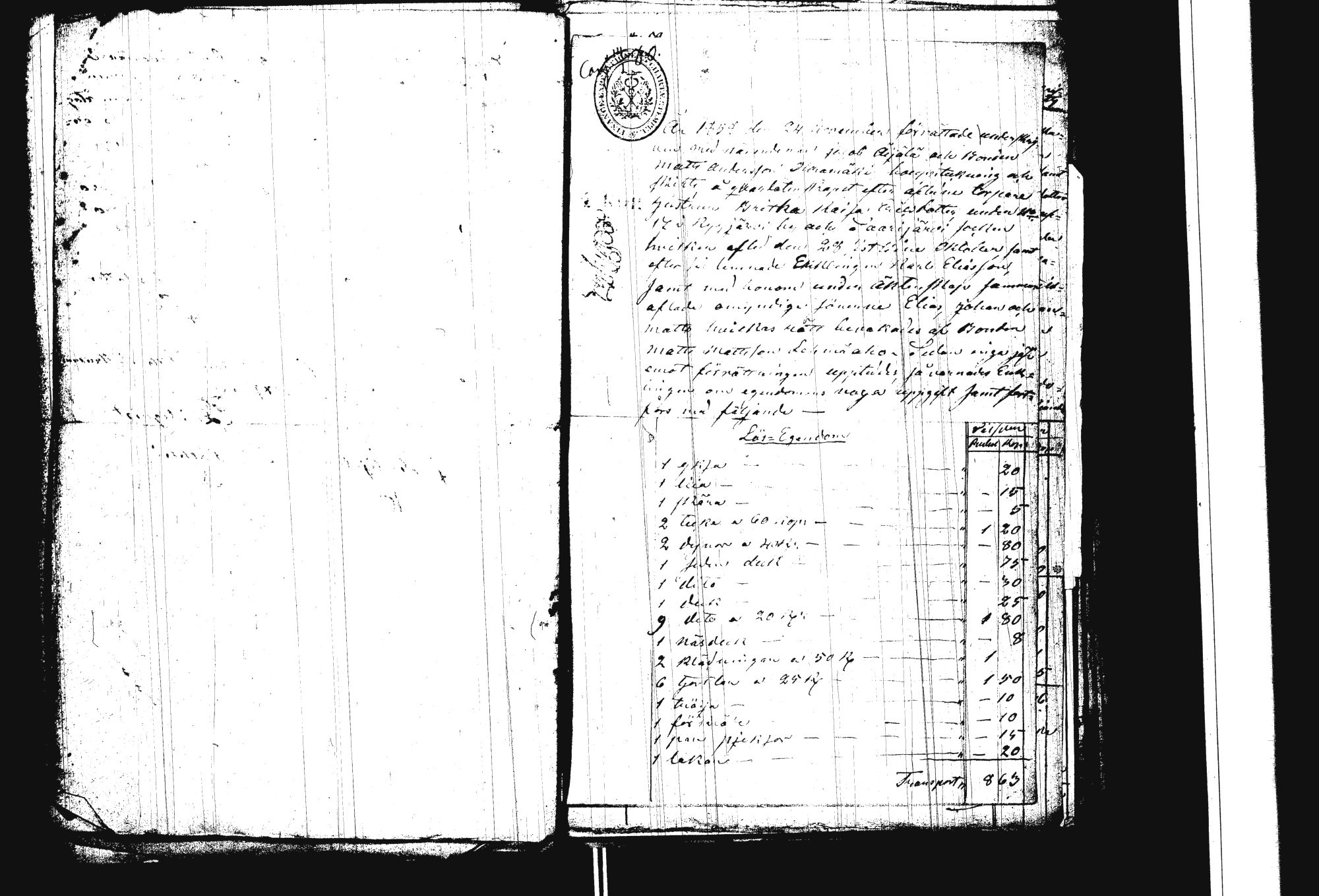 [ kuvat/225.jpg ]