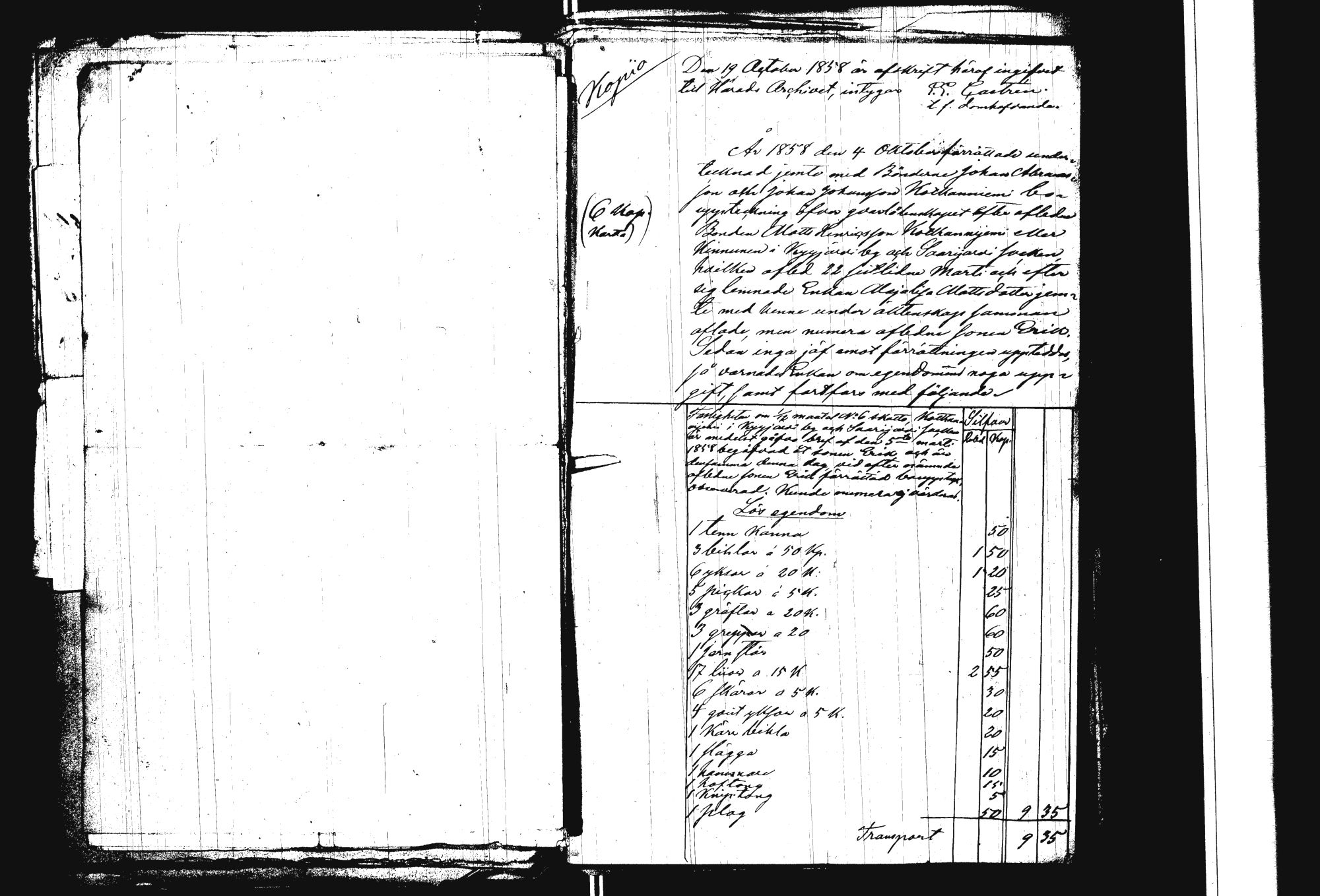 [ kuvat/235.jpg ]