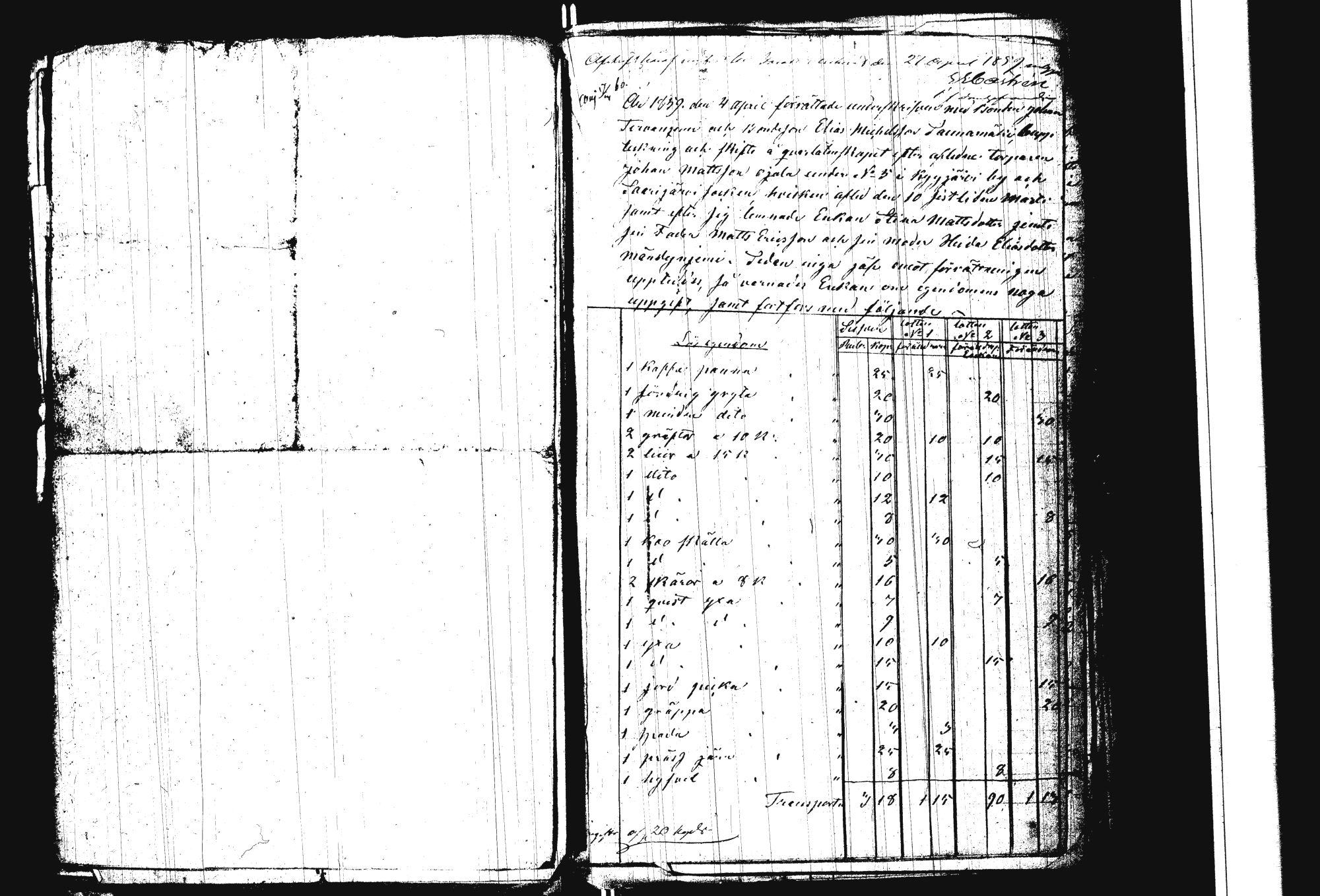 [ kuvat/241.jpg ]