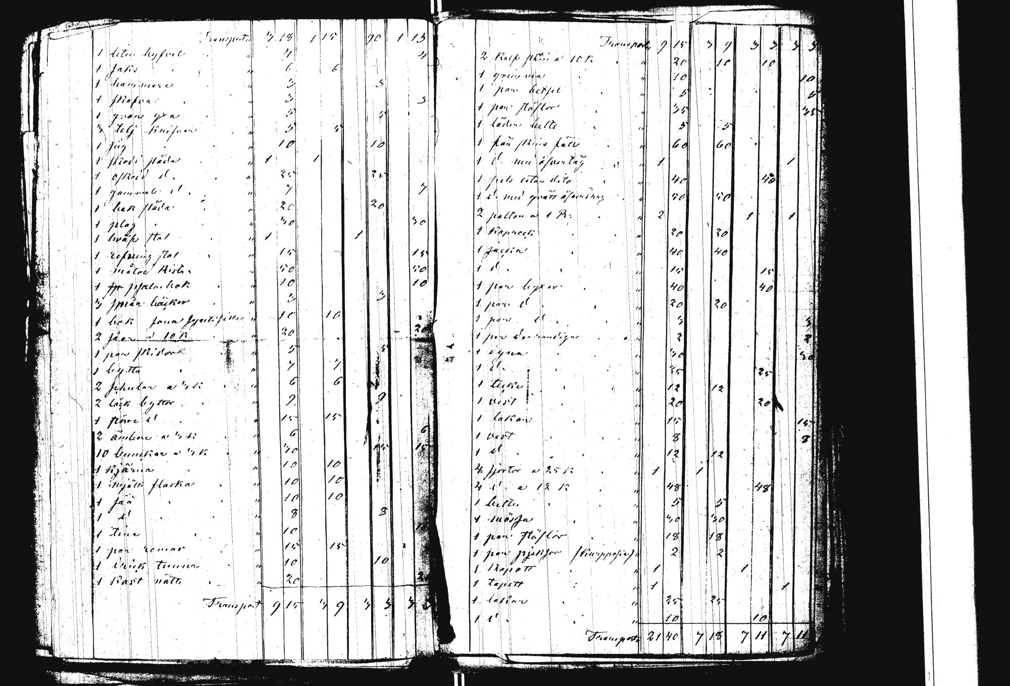 [ kuvat/242.jpg ]