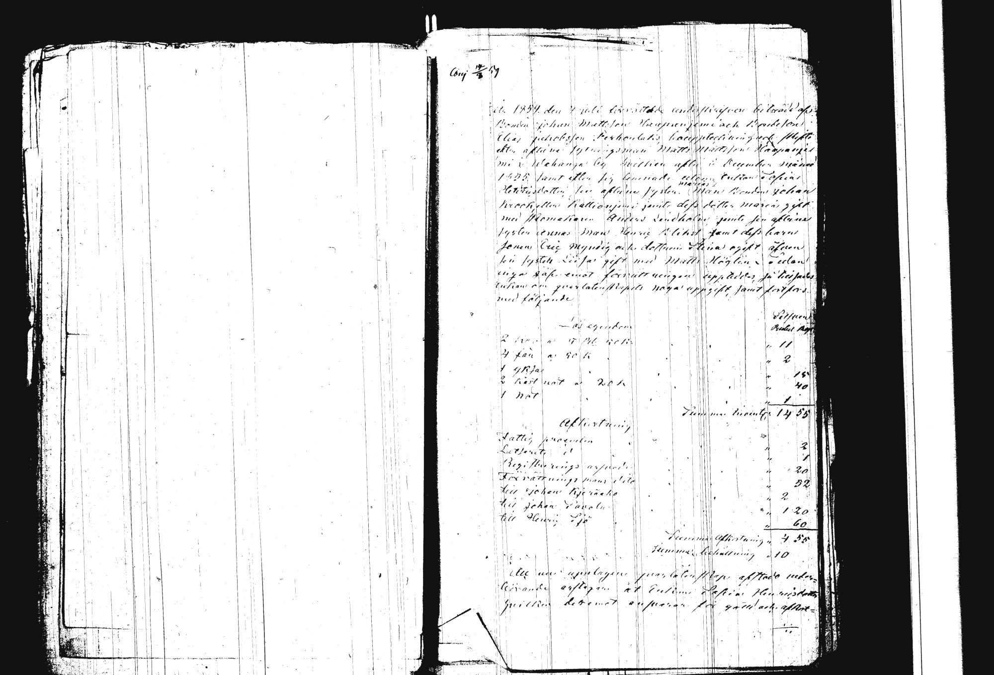 [ kuvat/248.jpg ]