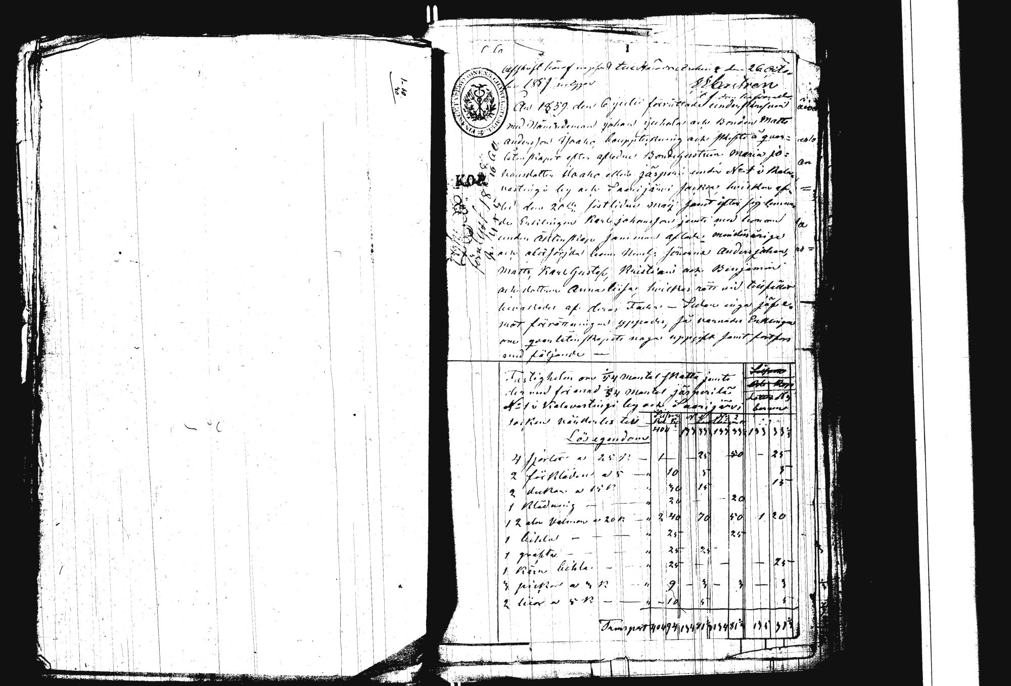 [ kuvat/250.jpg ]