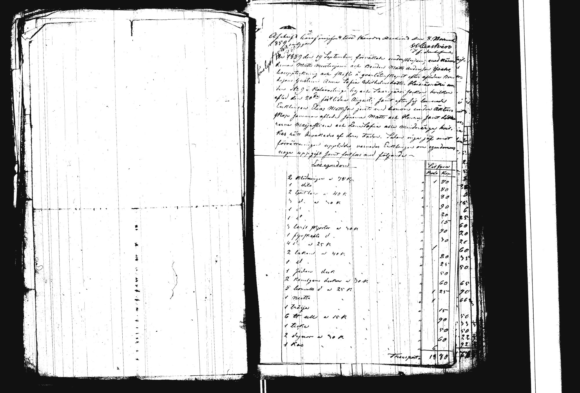 [ kuvat/256.jpg ]