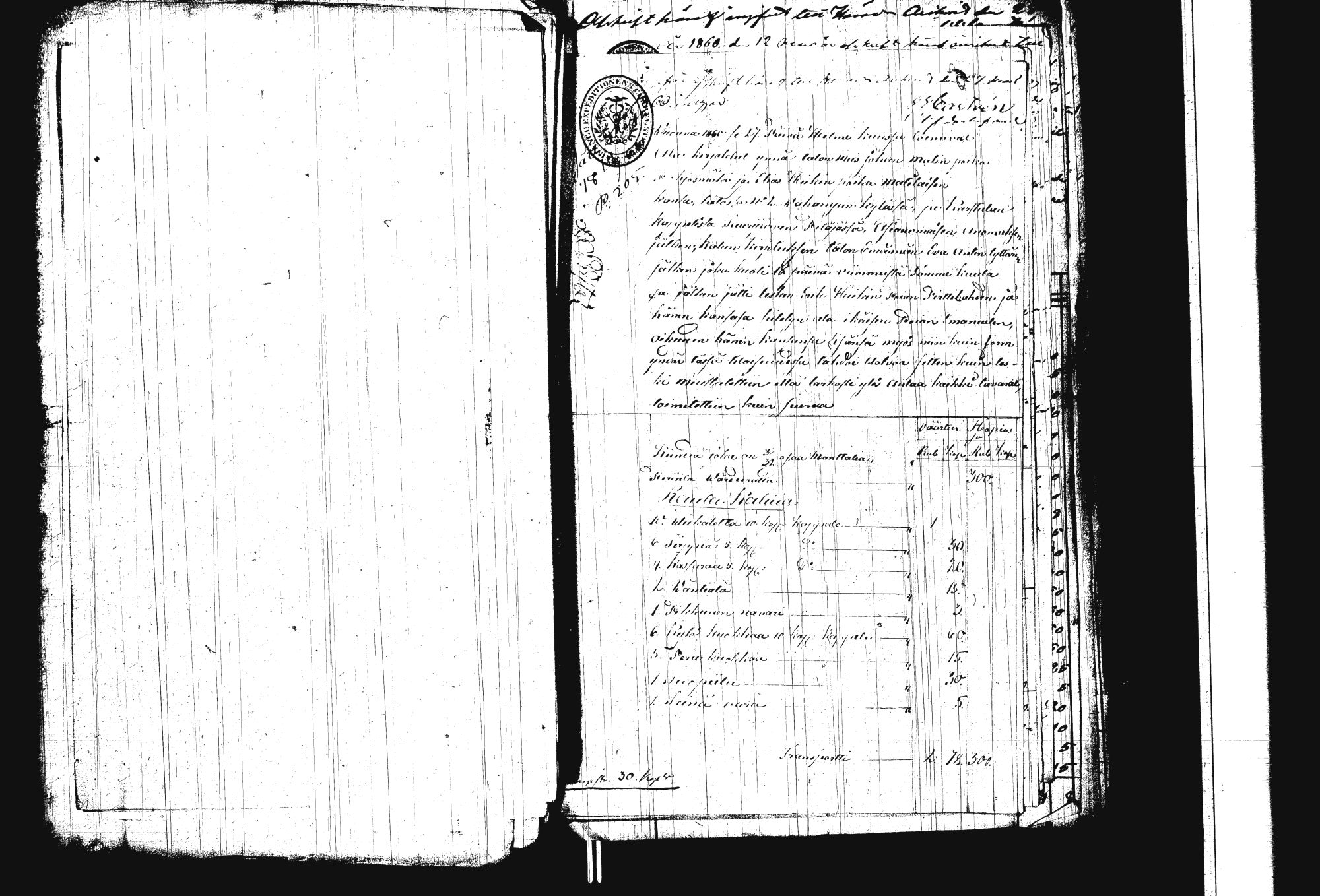 [ kuvat/274.jpg ]