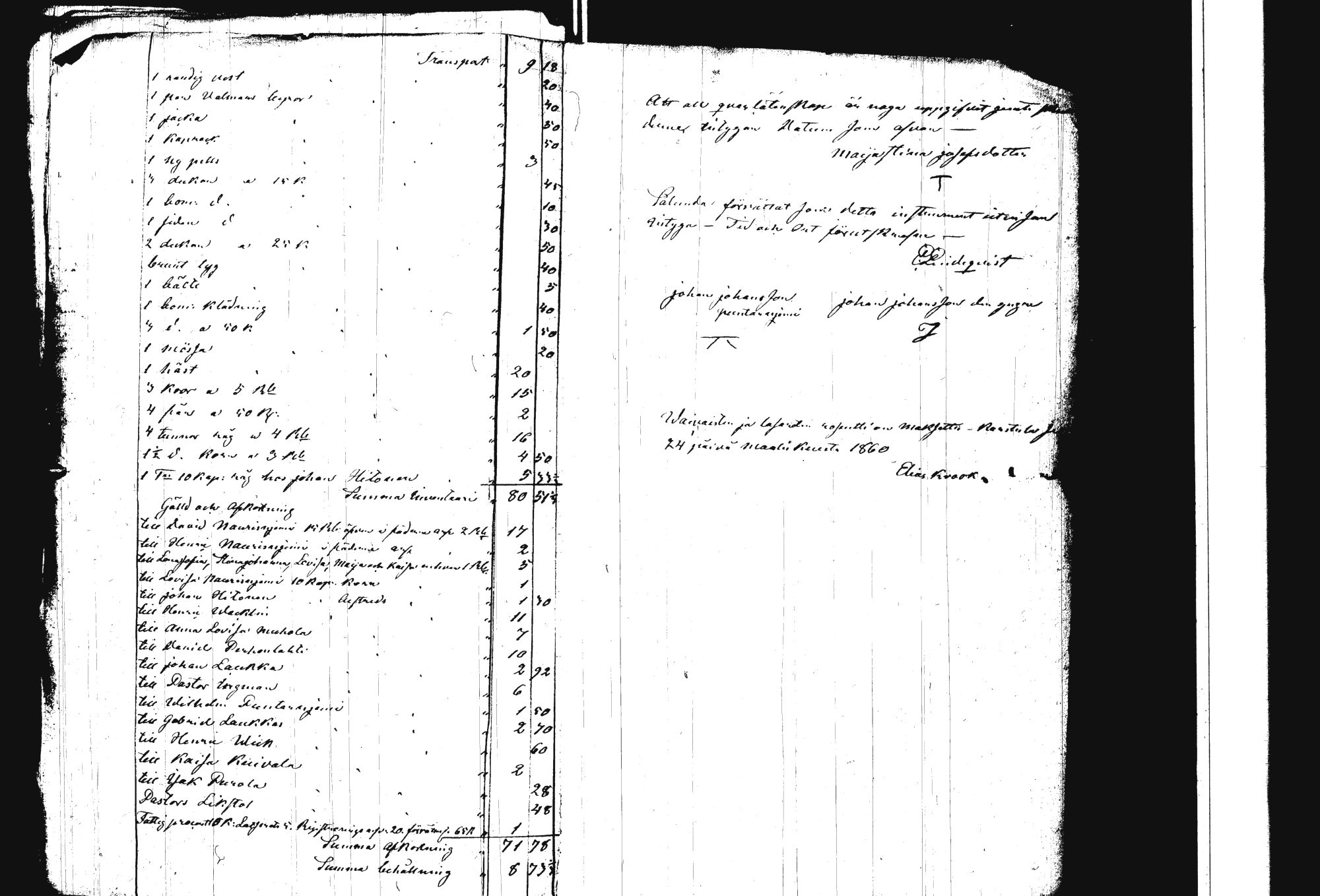 [ kuvat/289.jpg ]