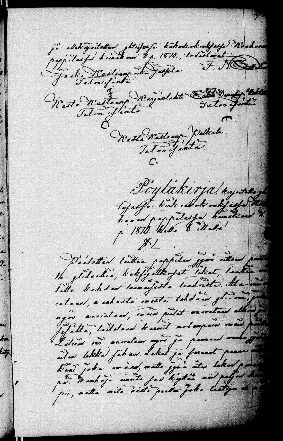 [ kuvat/218.jpg ]