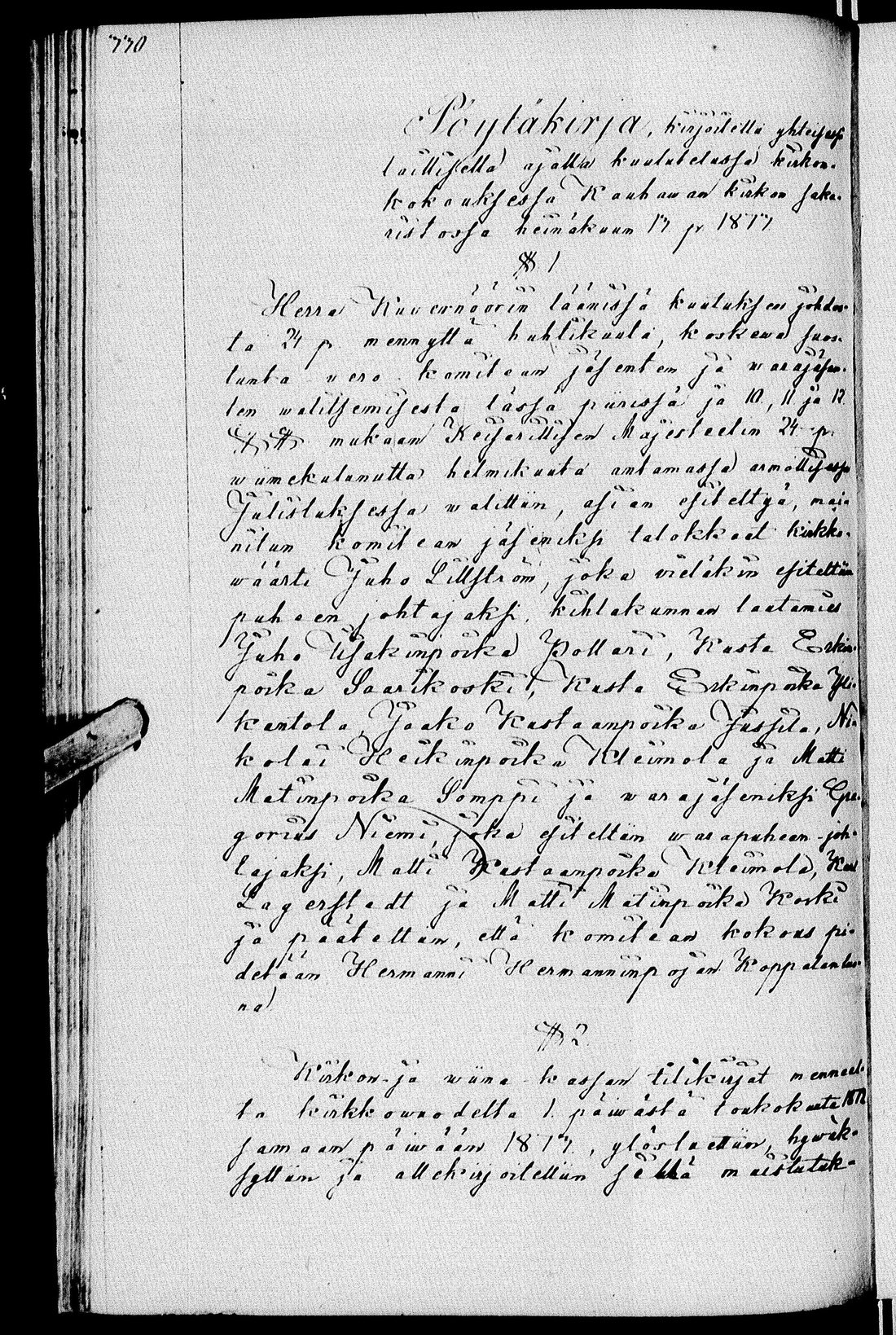 [ kuvat/255.jpg ]