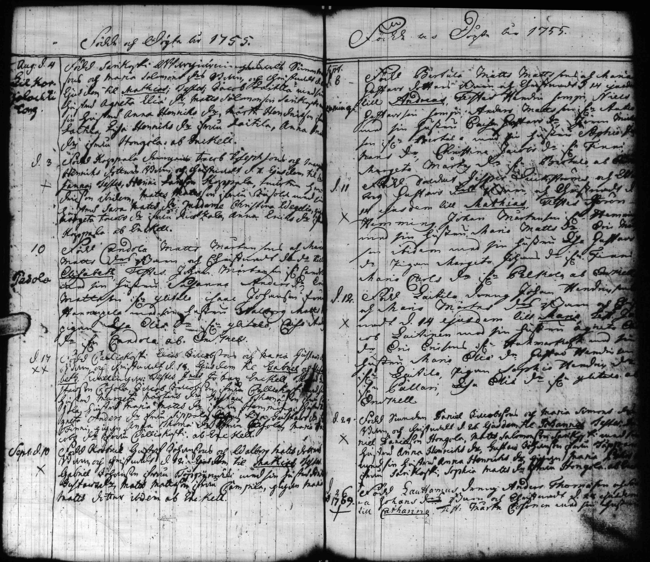 [ kuvat/159.jpg ]