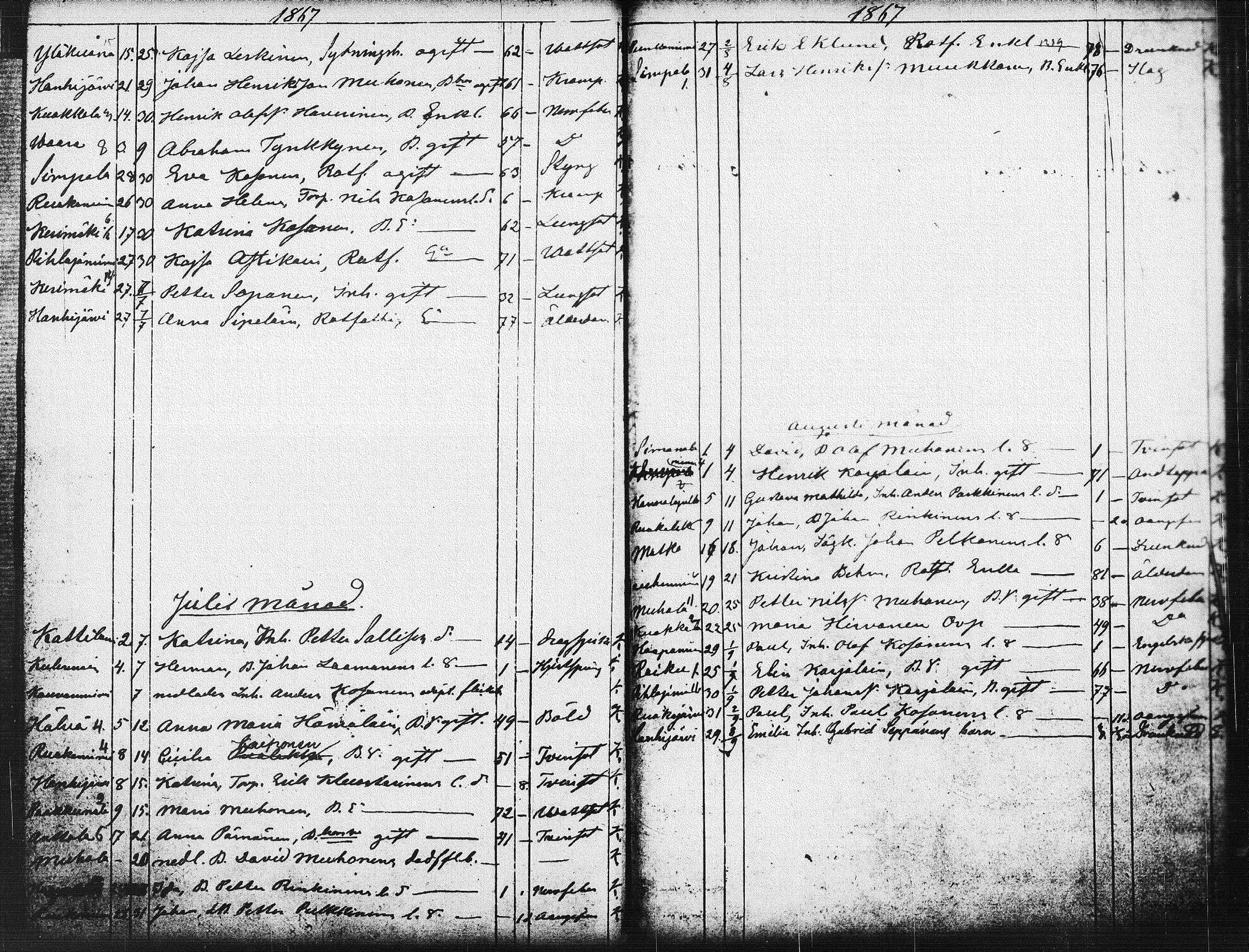 [ kuvat/197.jpg ]