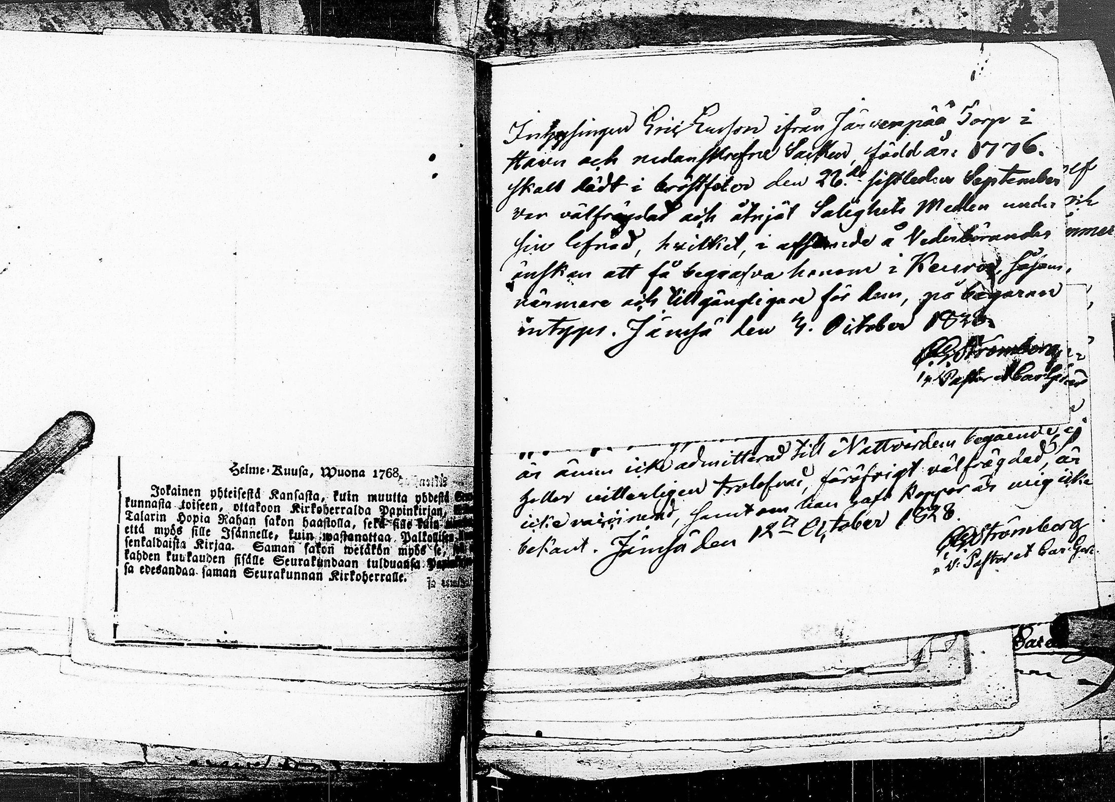 [ kuvat/167.jpg ]
