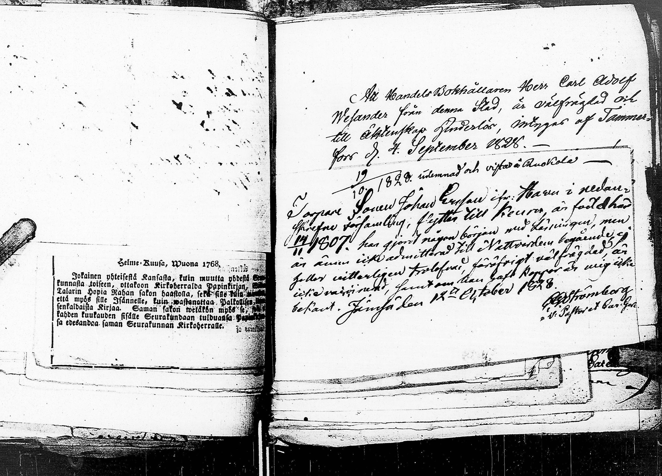 [ kuvat/168.jpg ]