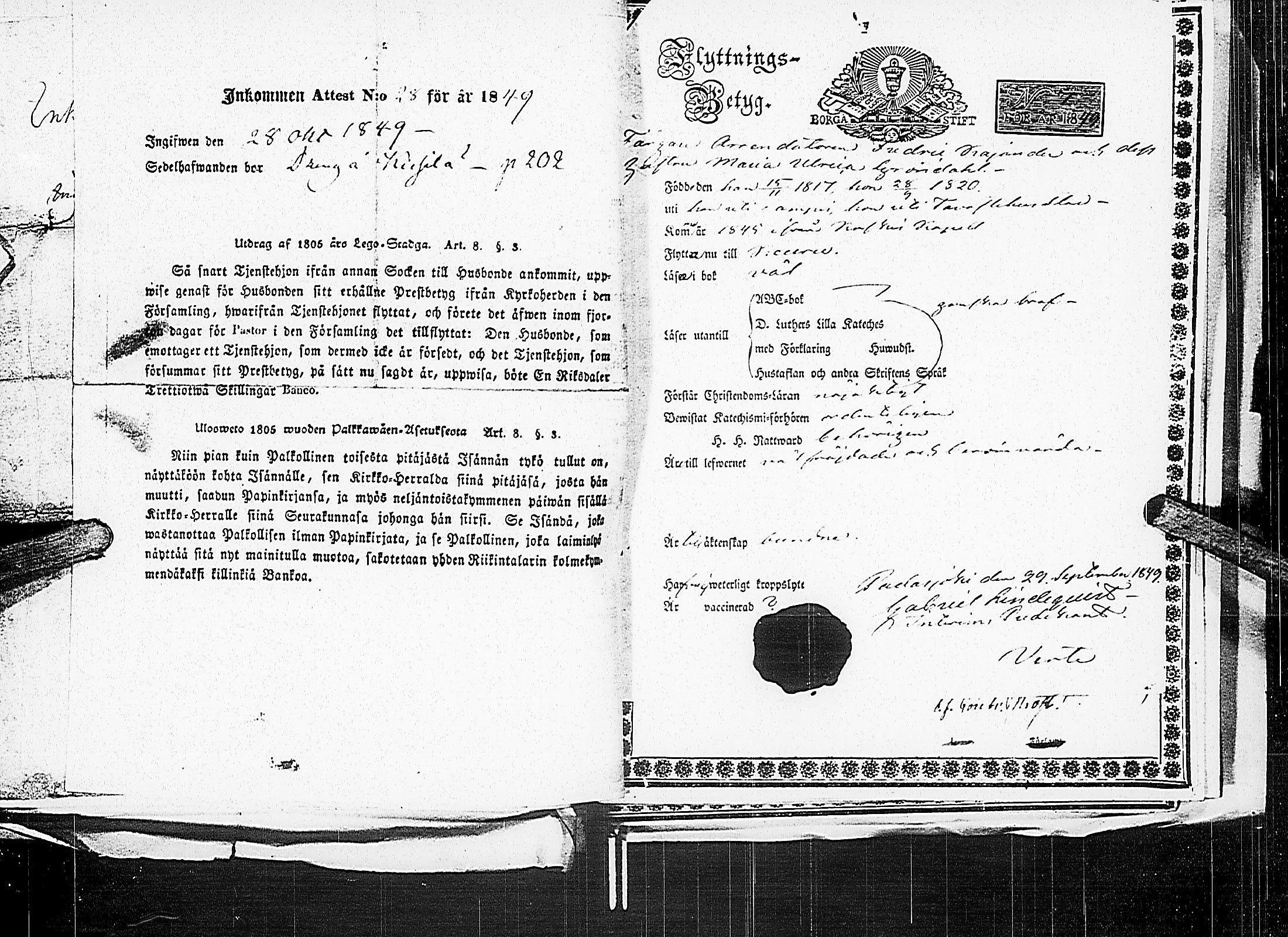 [ kuvat/103.jpg ]