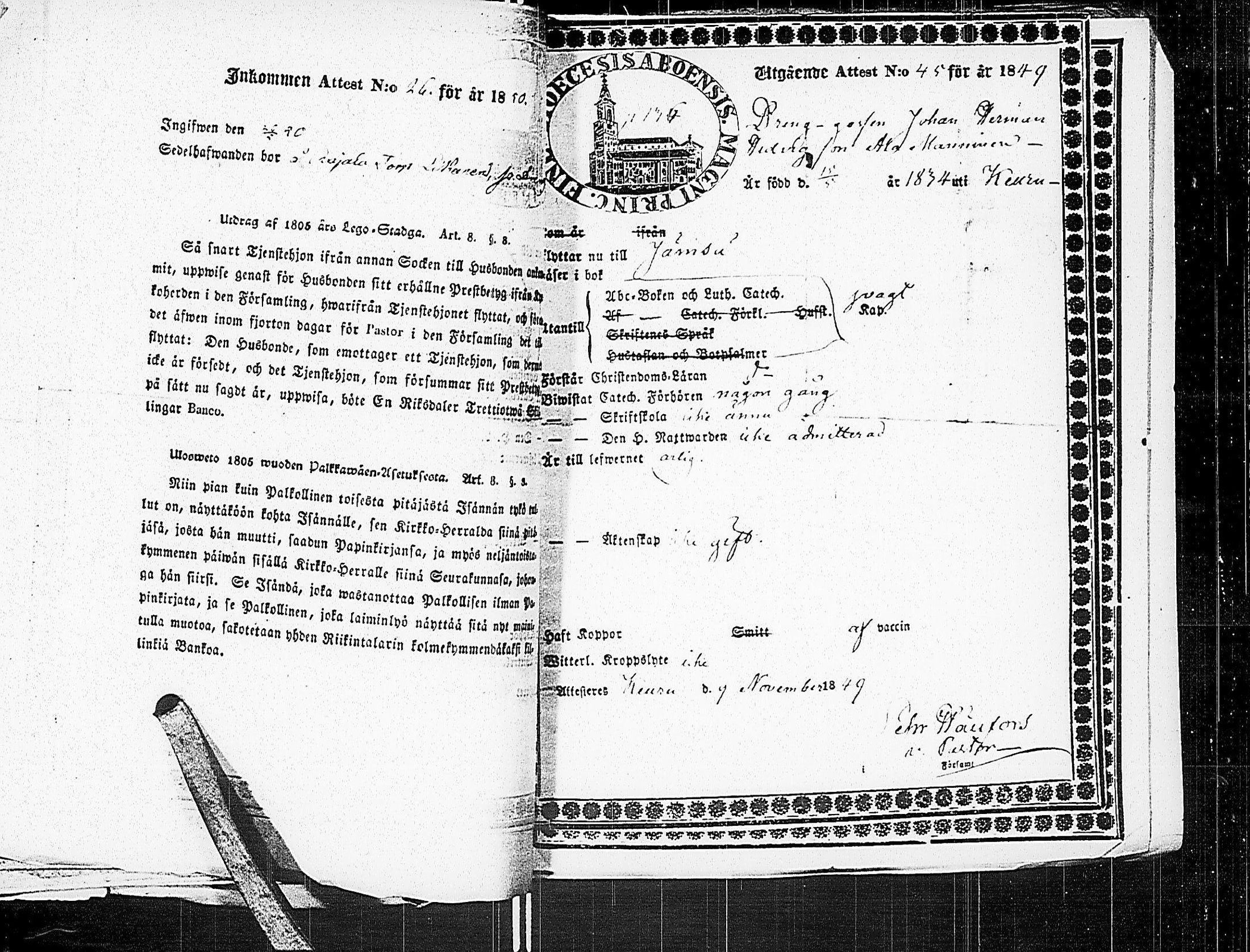[ kuvat/174.jpg ]