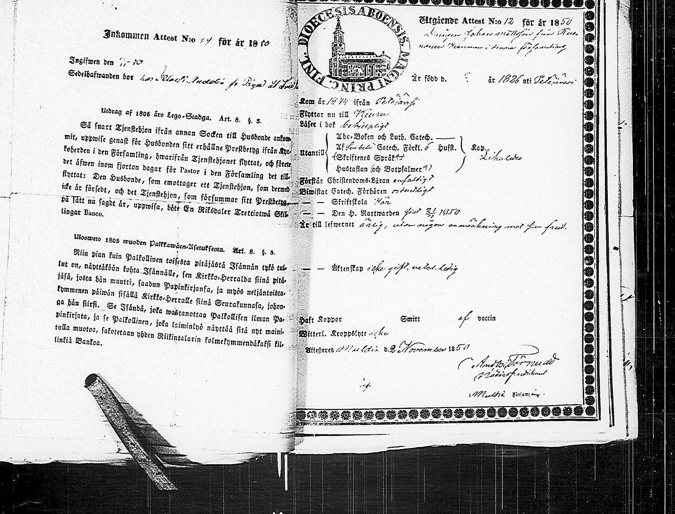 [ kuvat/197.jpg ]