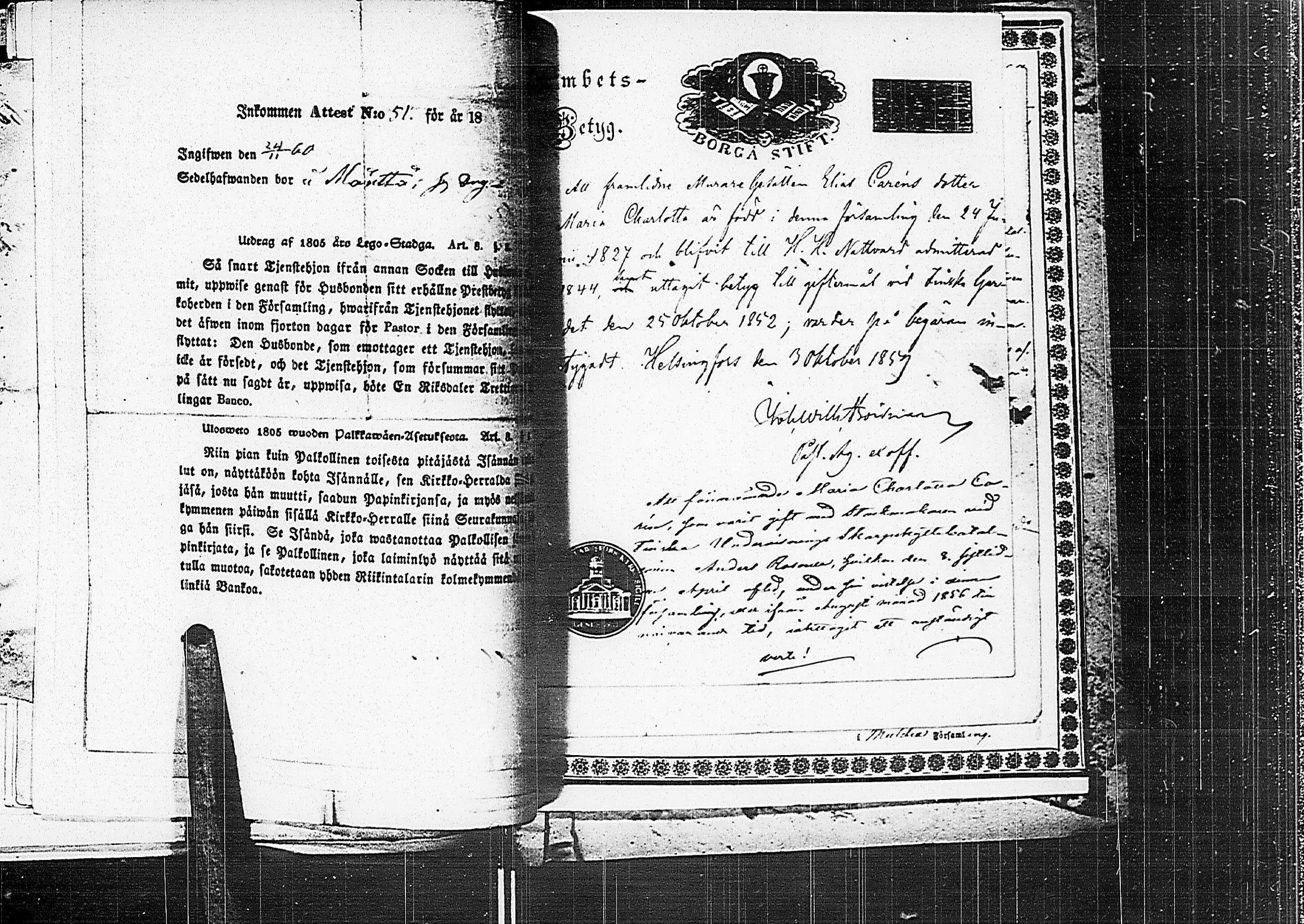 [ kuvat/187.jpg ]