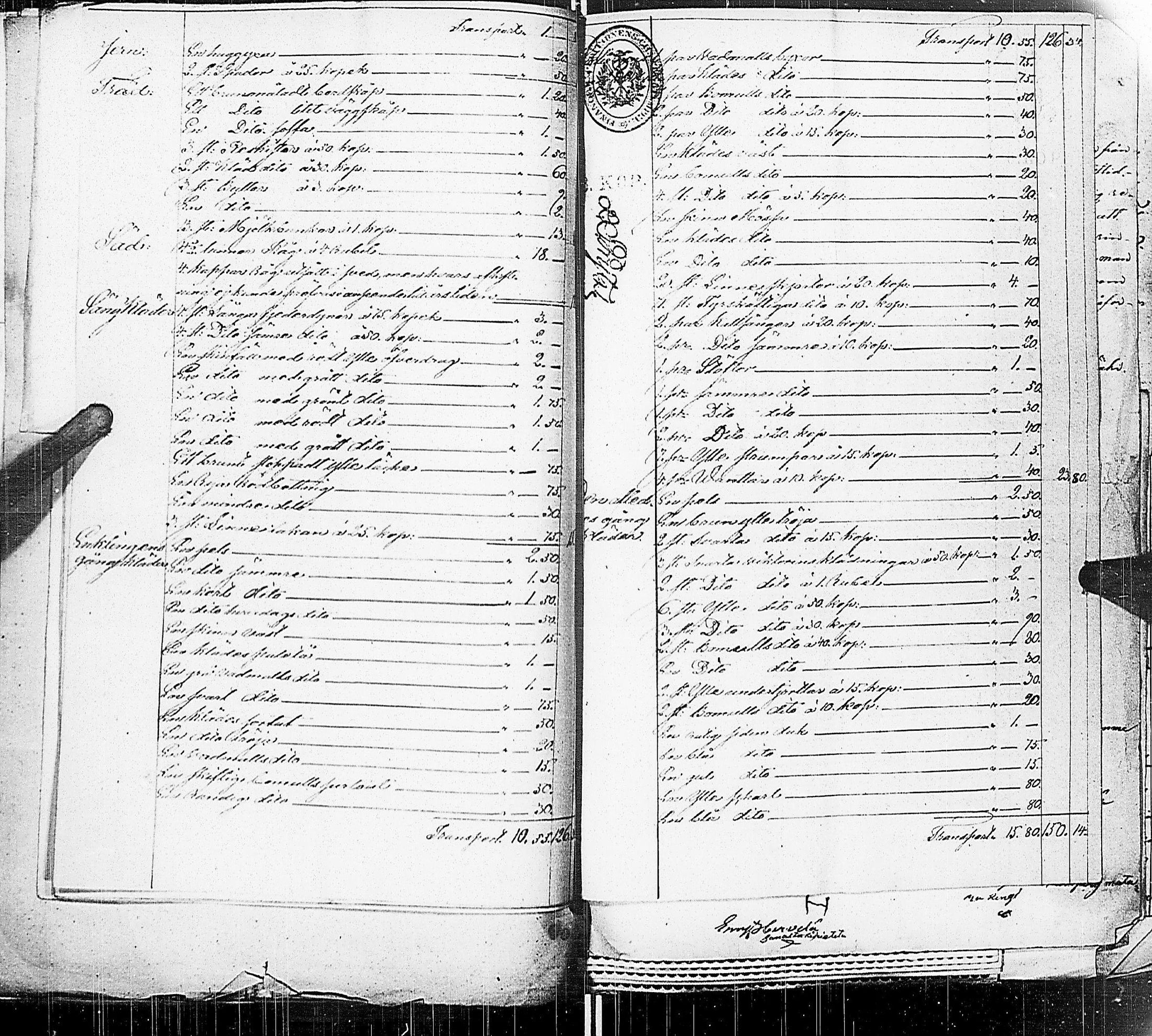[ kuvat/122.jpg ]