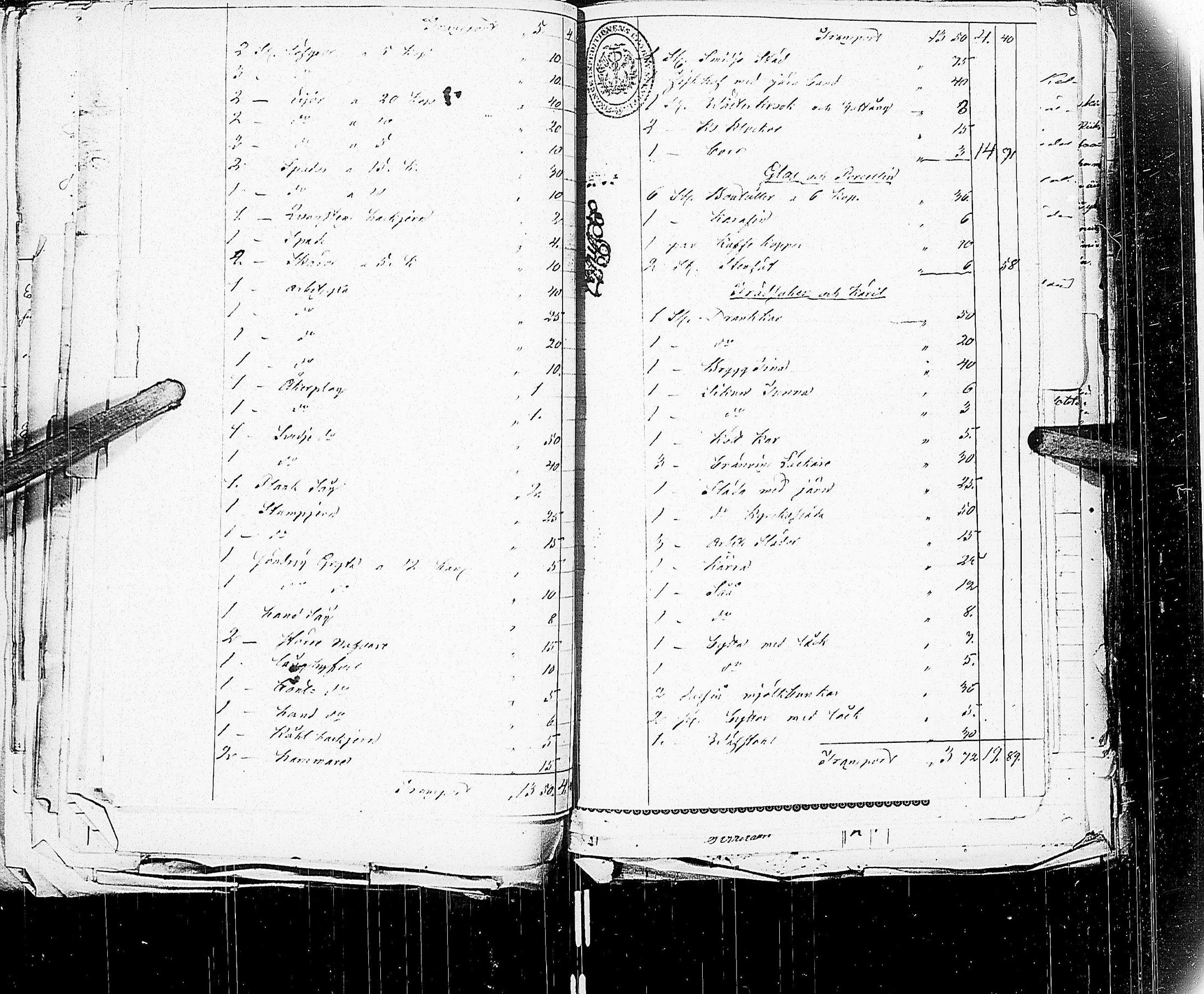 [ kuvat/218.jpg ]