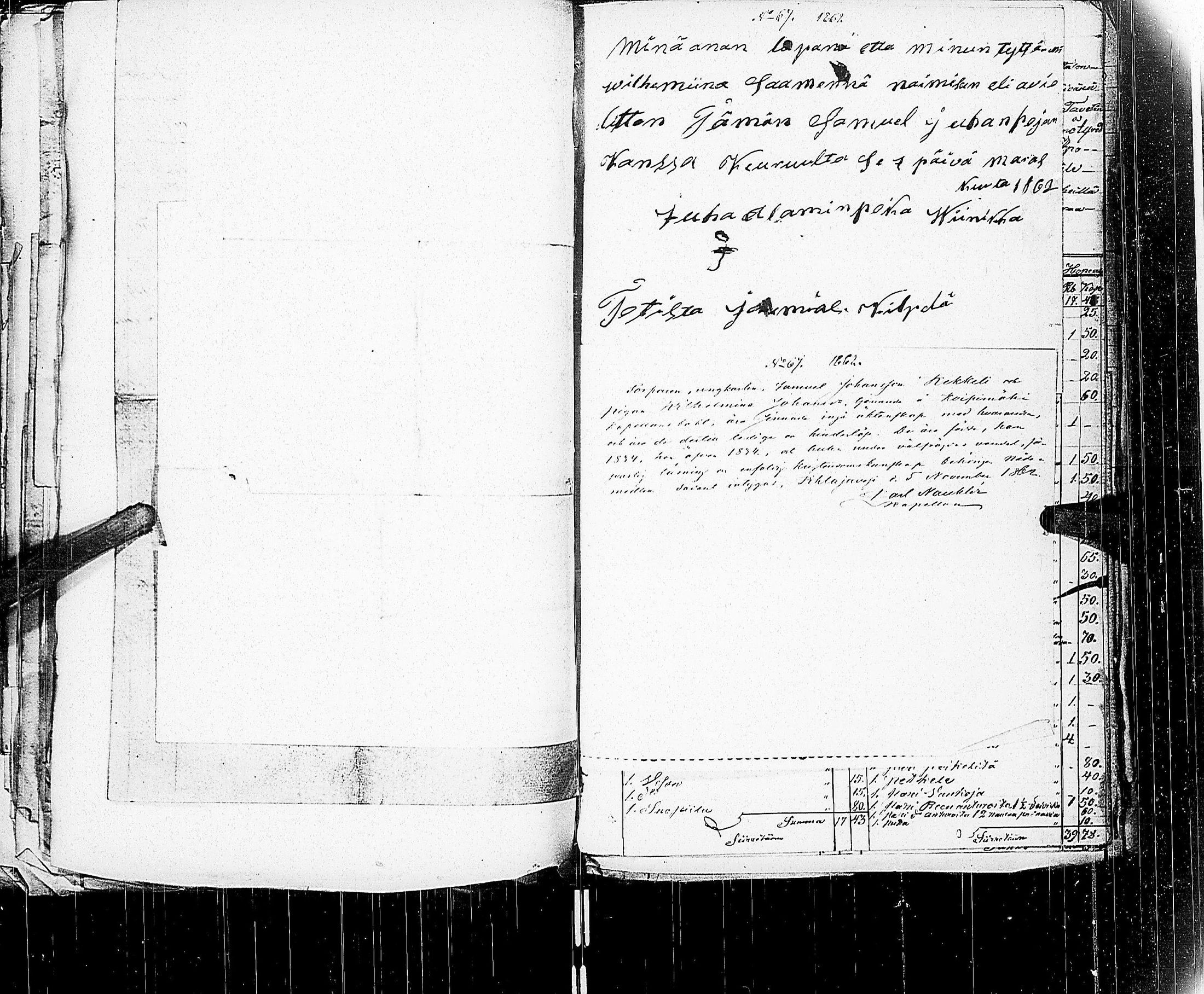 [ kuvat/248.jpg ]