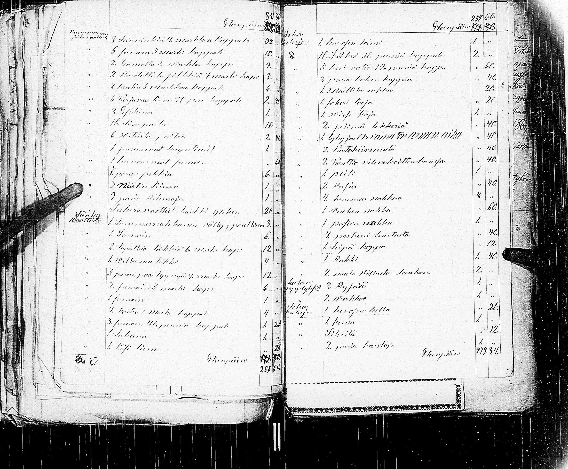 [ kuvat/319.jpg ]