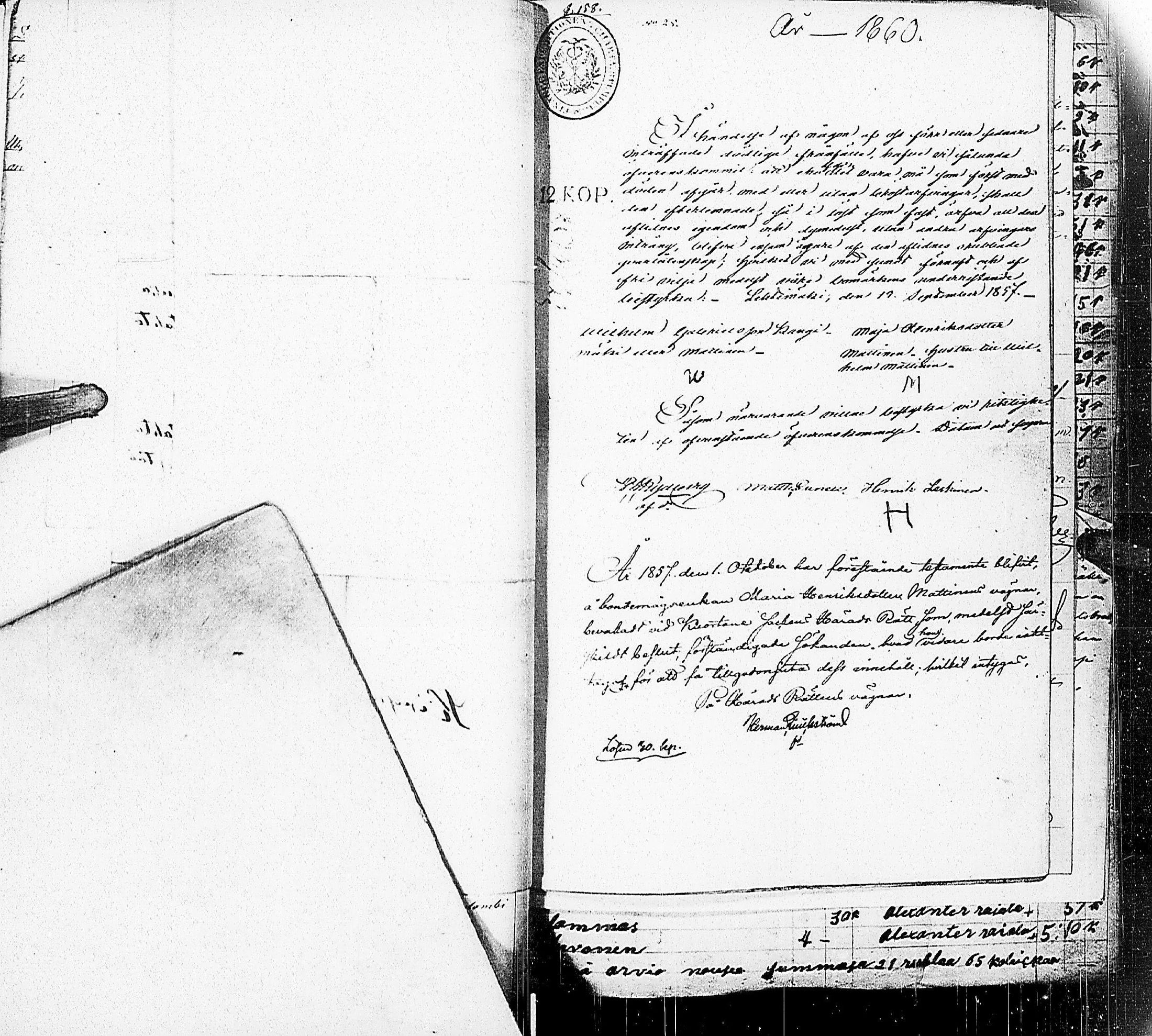 [ kuvat/47.jpg ]