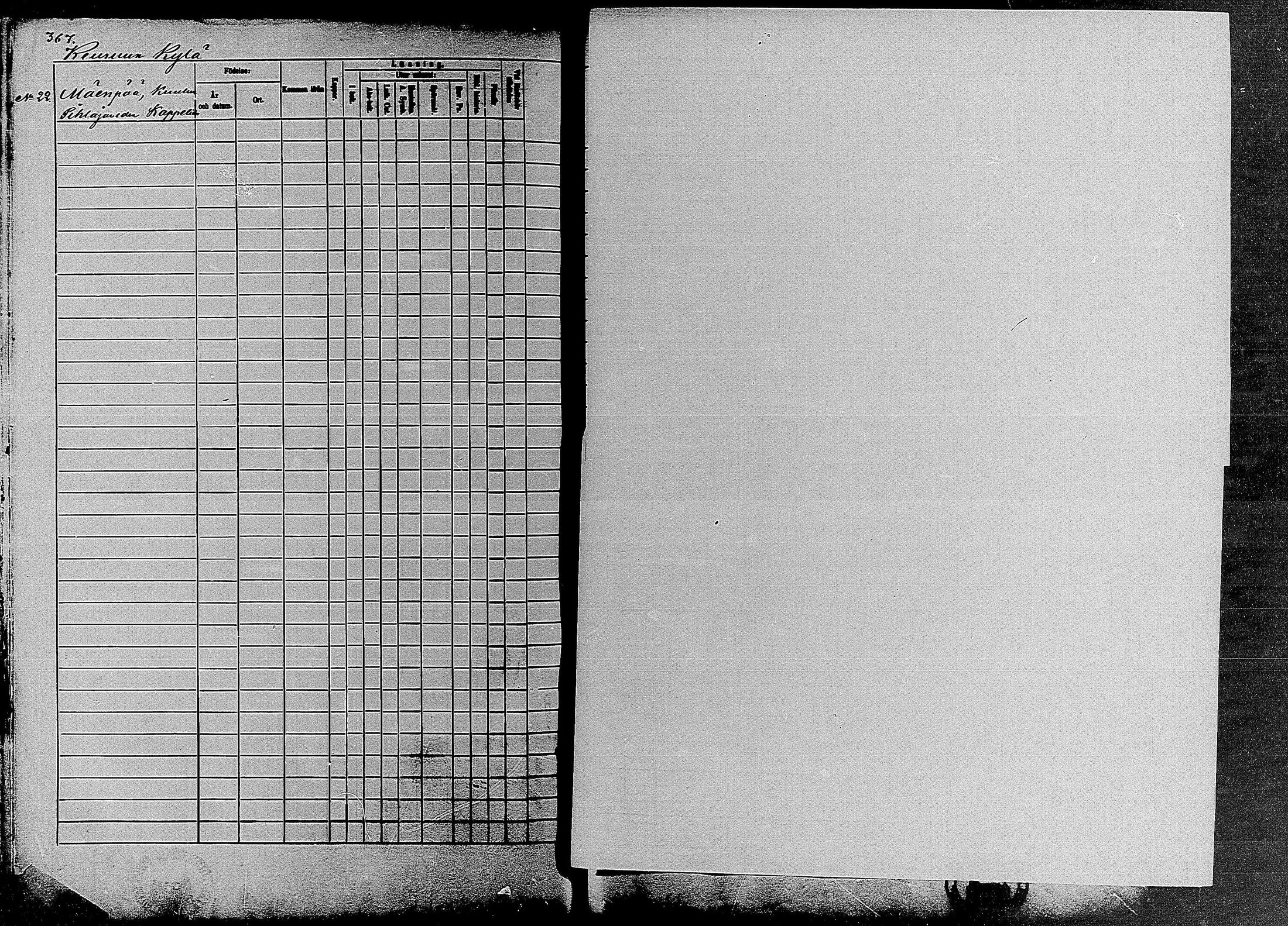 [ kuvat/361.jpg ]