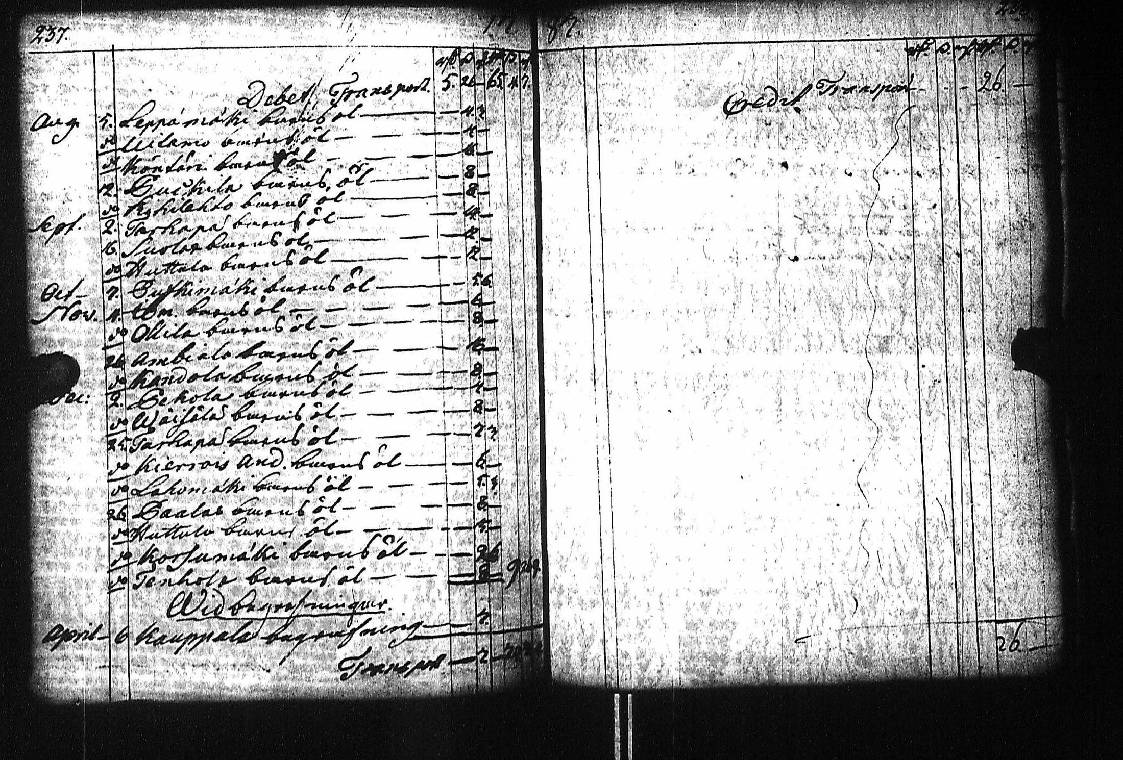 [ kuvat/123.jpg ]