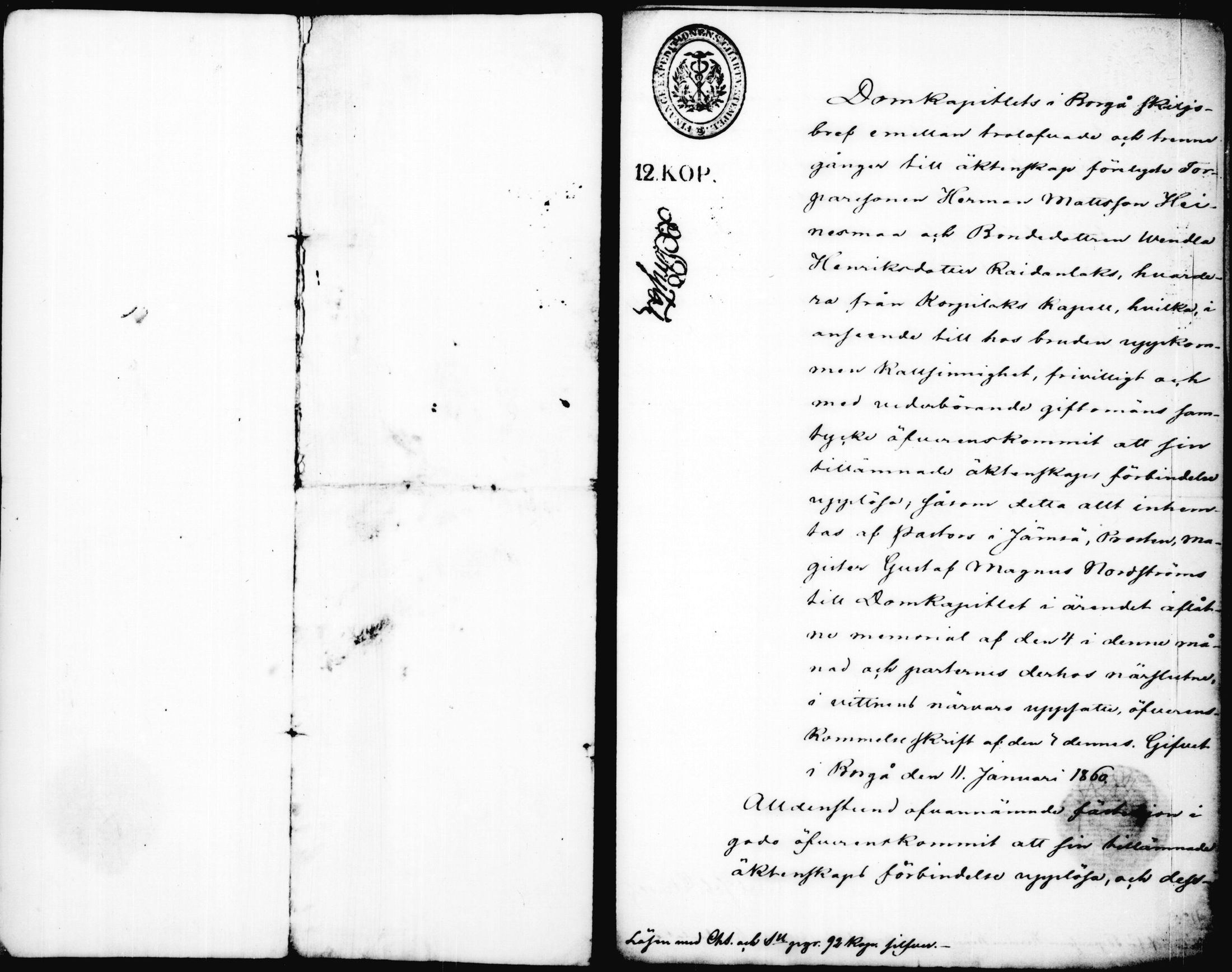 [ kuvat/34.jpg ]