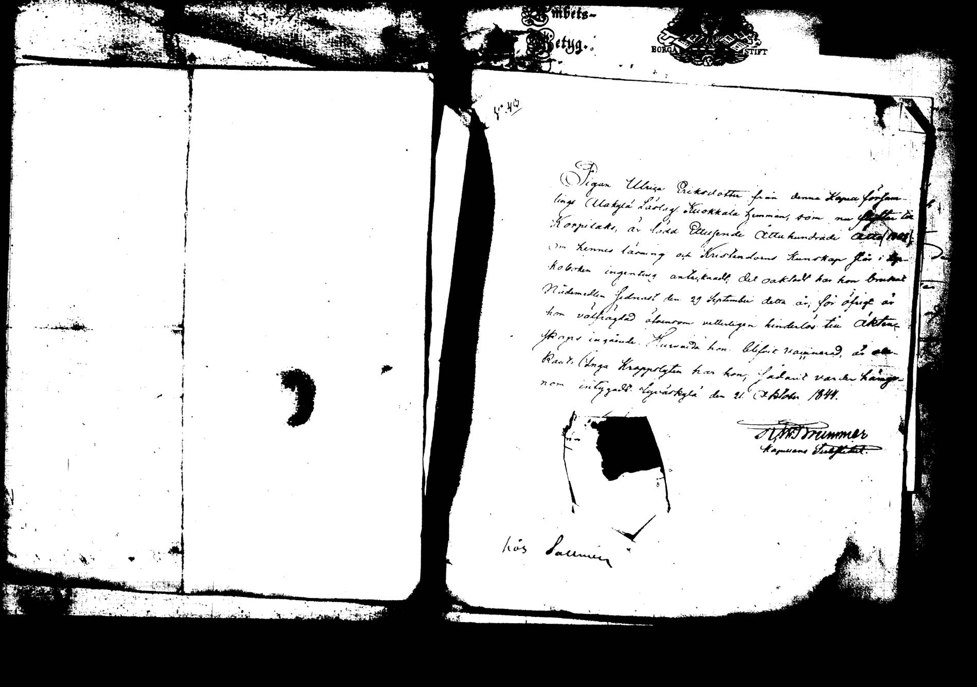 [ kuvat/161.jpg ]