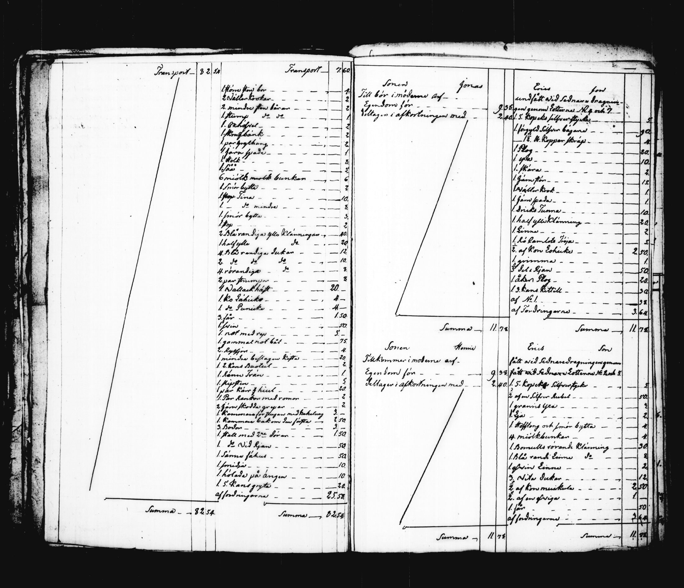 [ kuvat/174.jpg ]