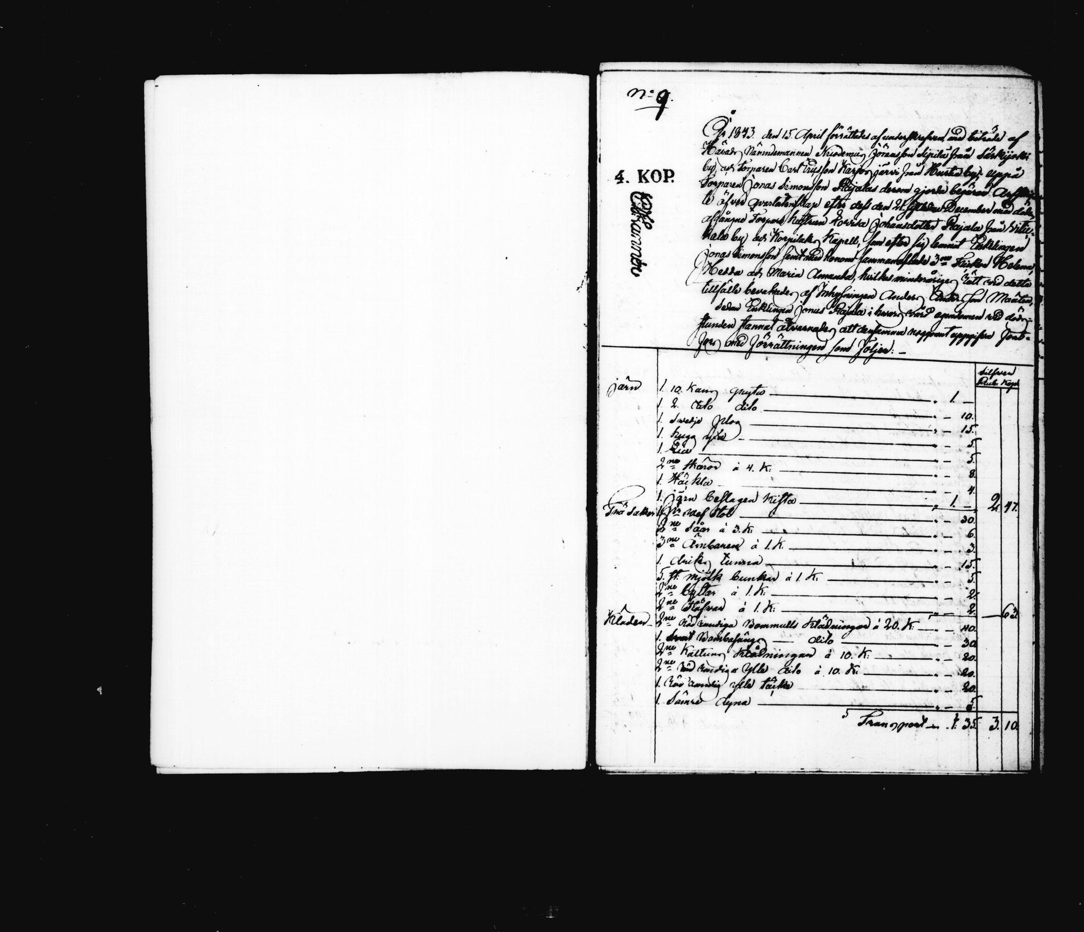 [ kuvat/225.jpg ]