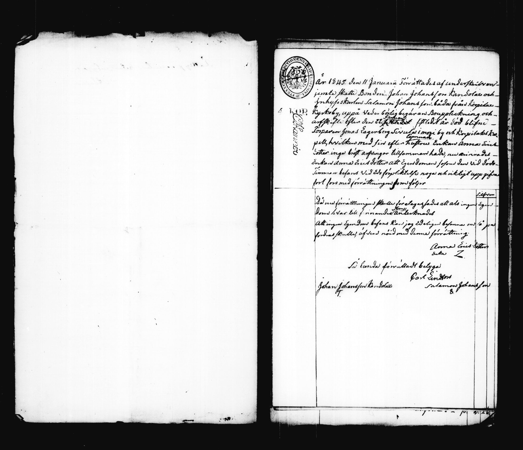 [ kuvat/293.jpg ]