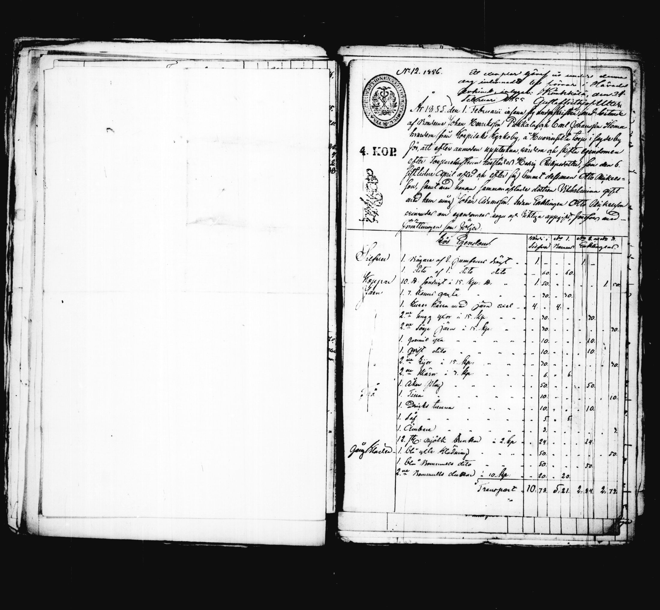 [ kuvat/106.jpg ]