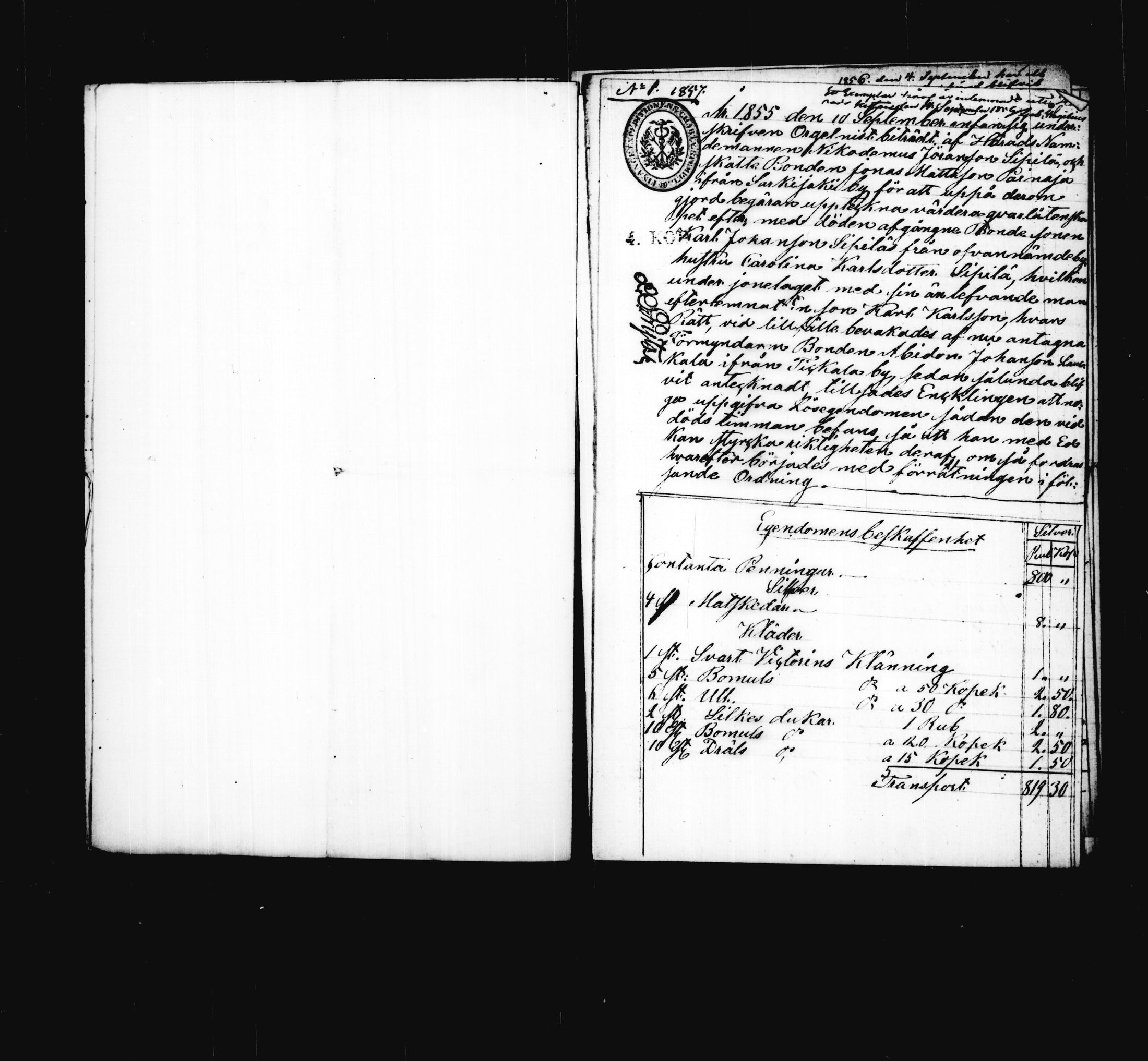 [ kuvat/130.jpg ]