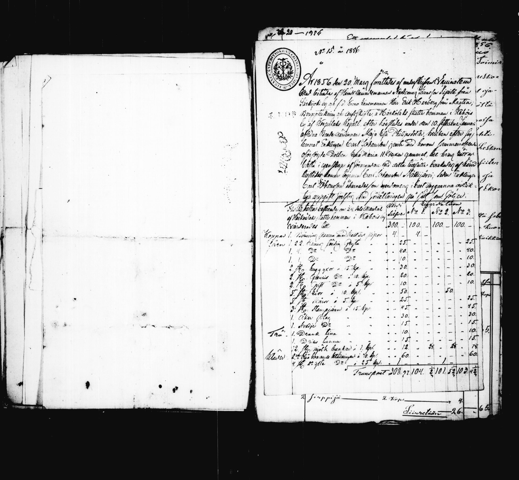 [ kuvat/144.jpg ]