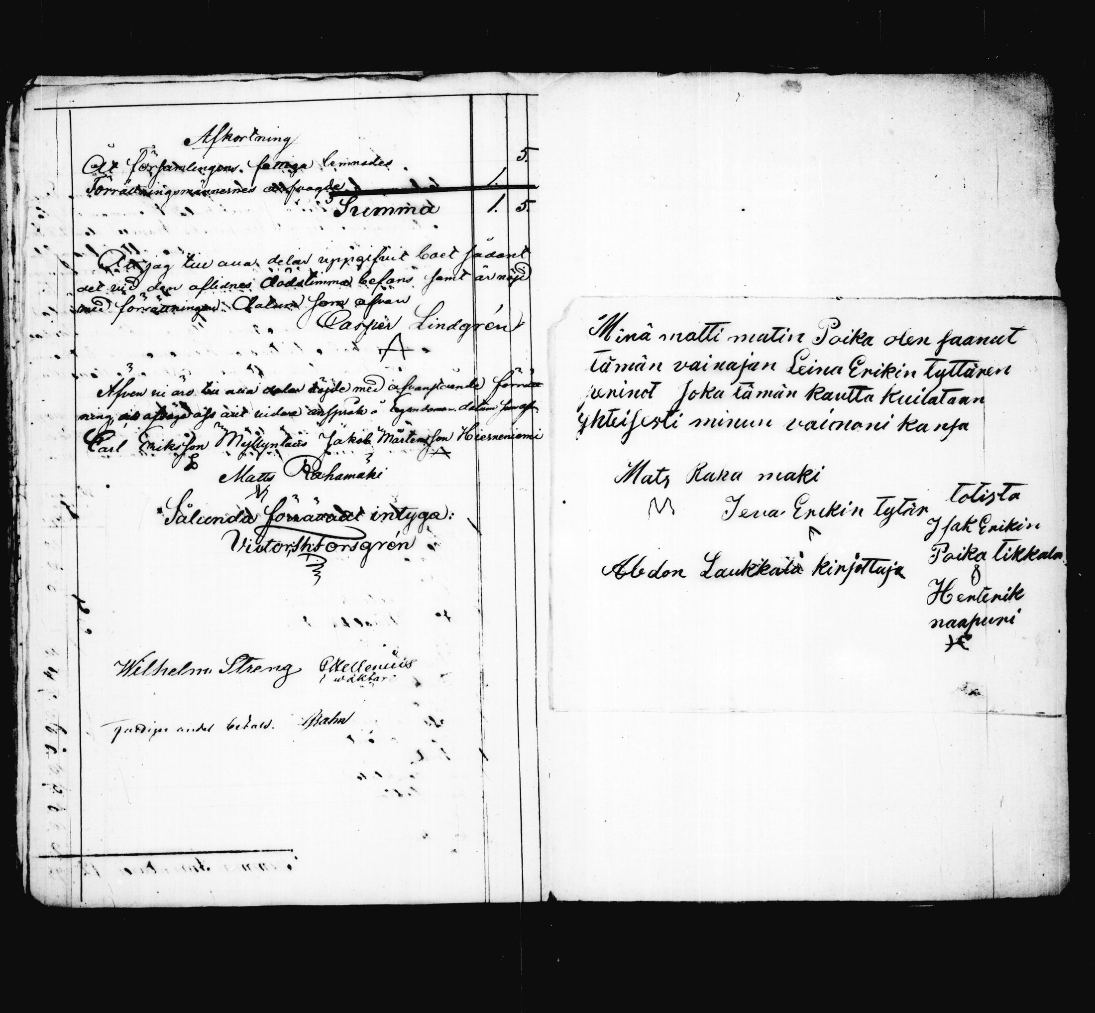 [ kuvat/158.jpg ]