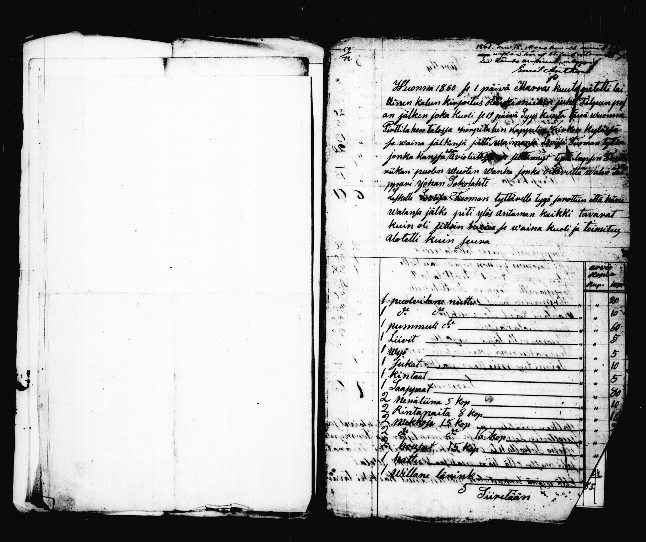 [ kuvat/173.jpg ]