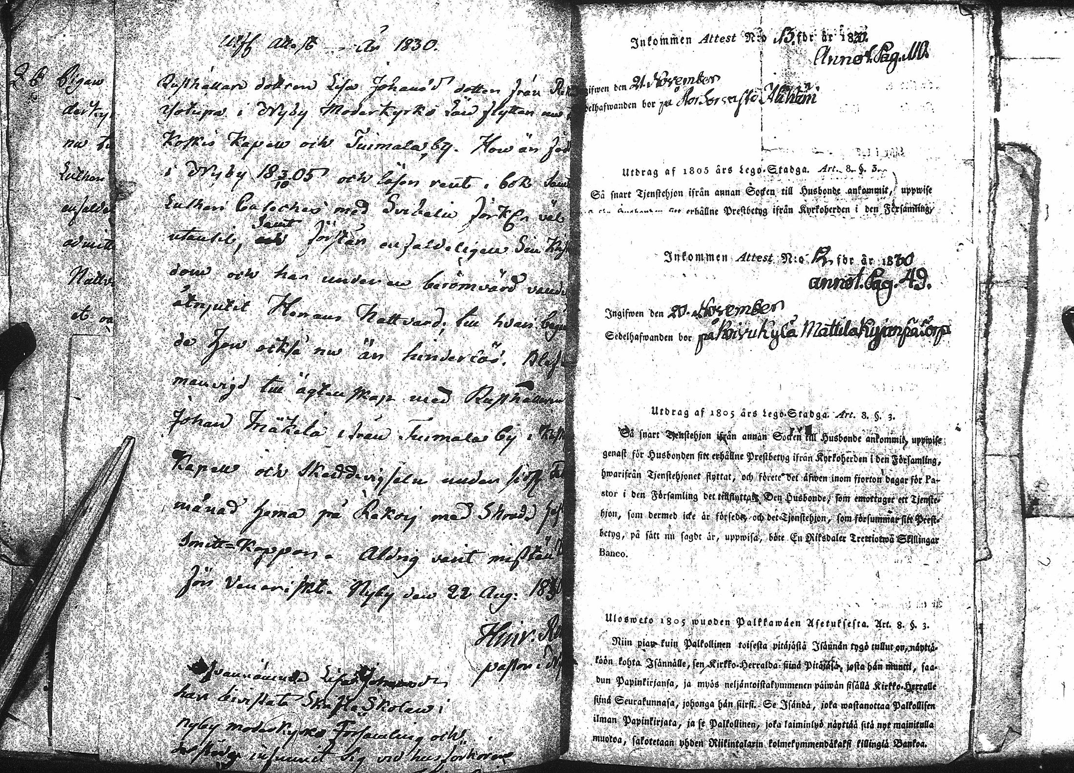 [ kuvat/151.jpg ]