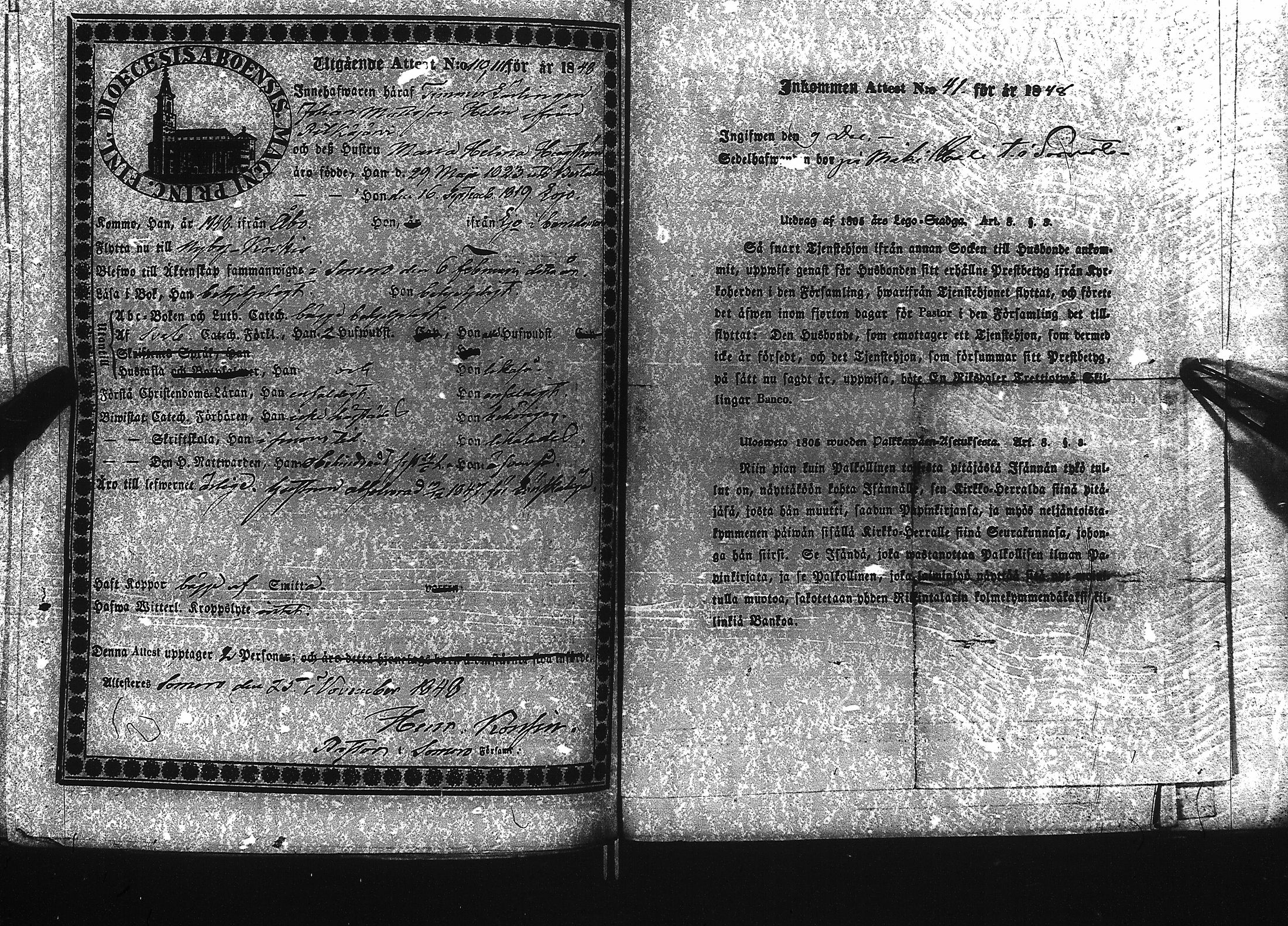 [ kuvat/370.jpg ]