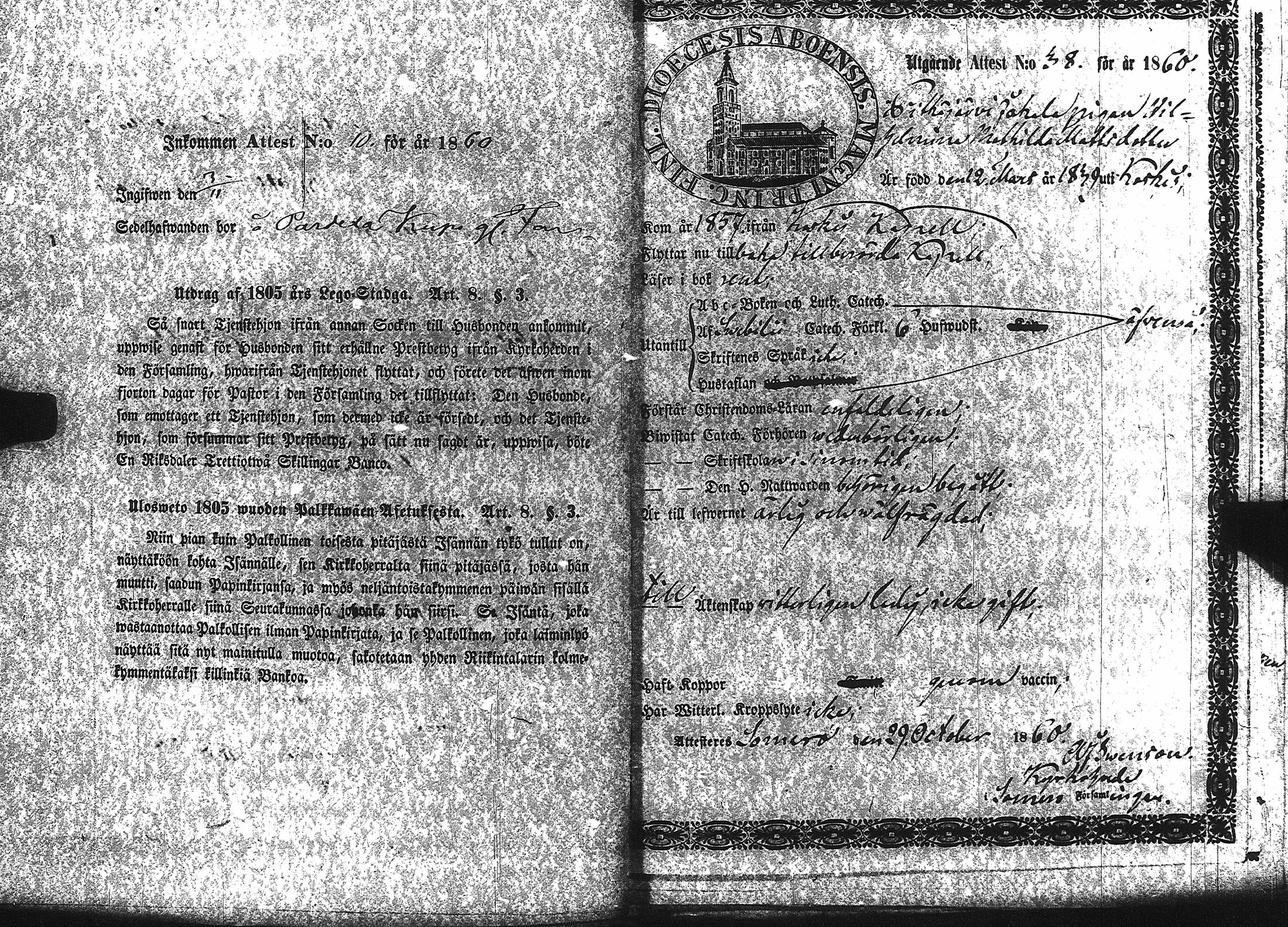 [ kuvat/378.jpg ]
