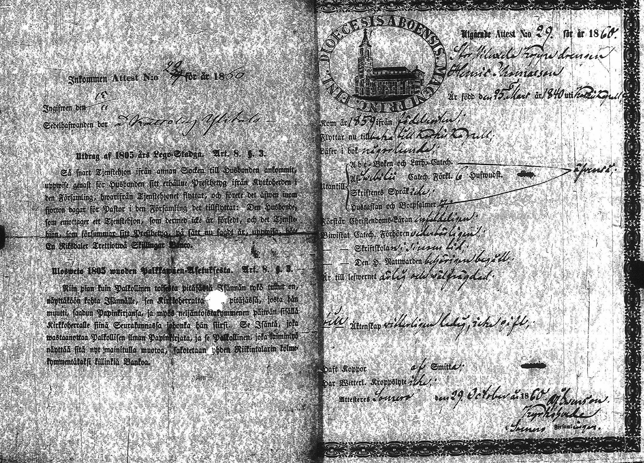 [ kuvat/390.jpg ]