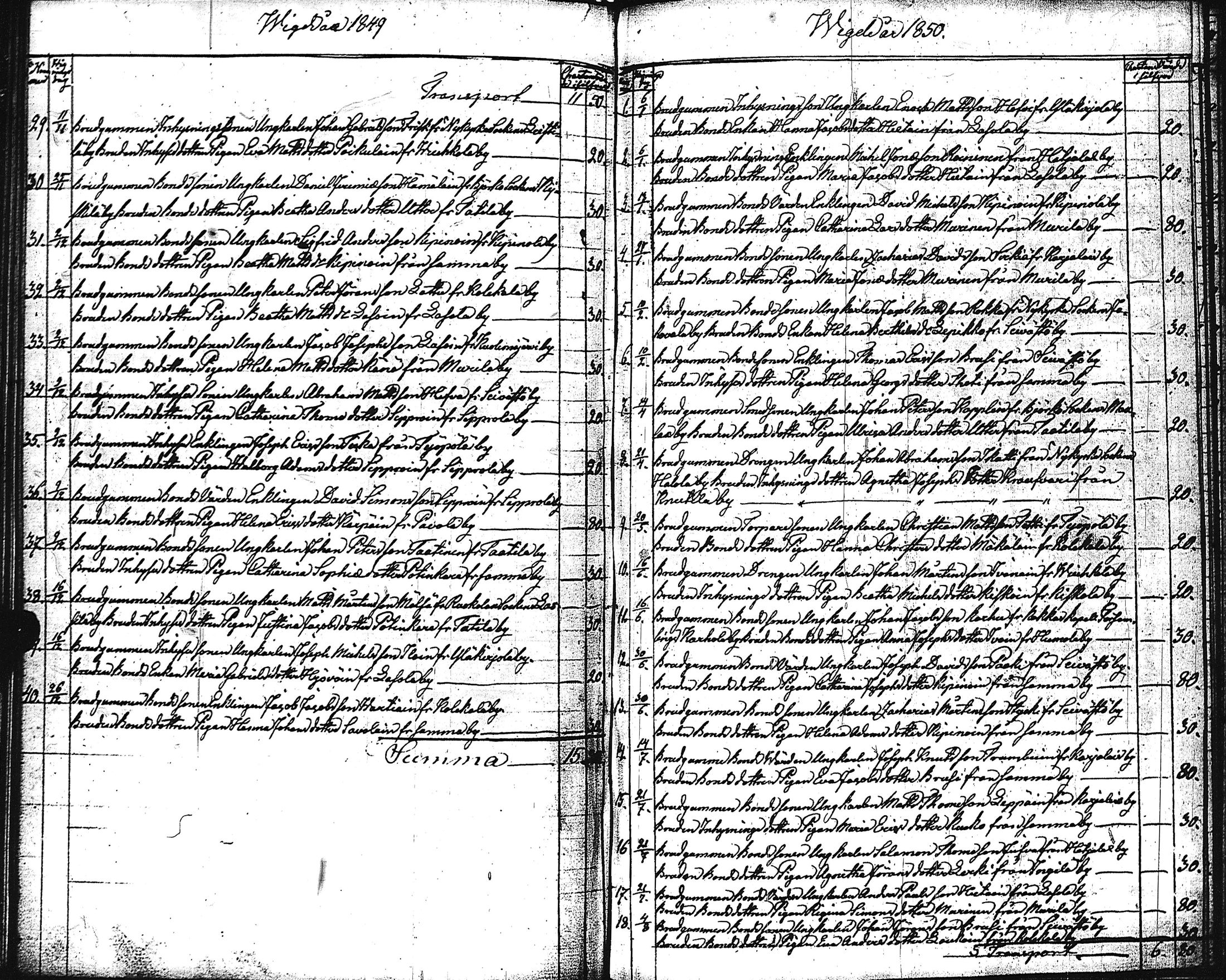 [ kuvat/102.jpg ]