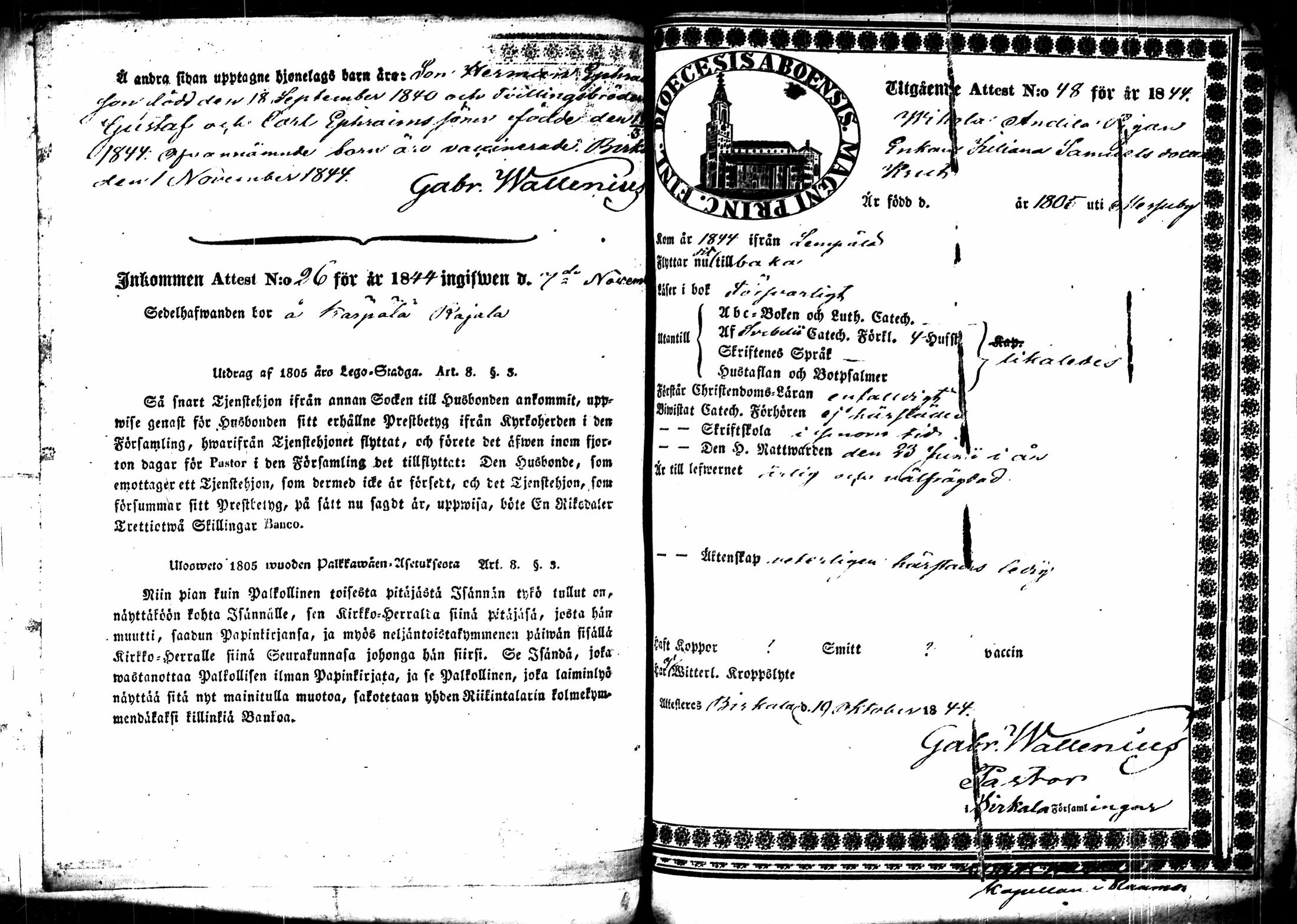 [ kuvat/197.jpg ]