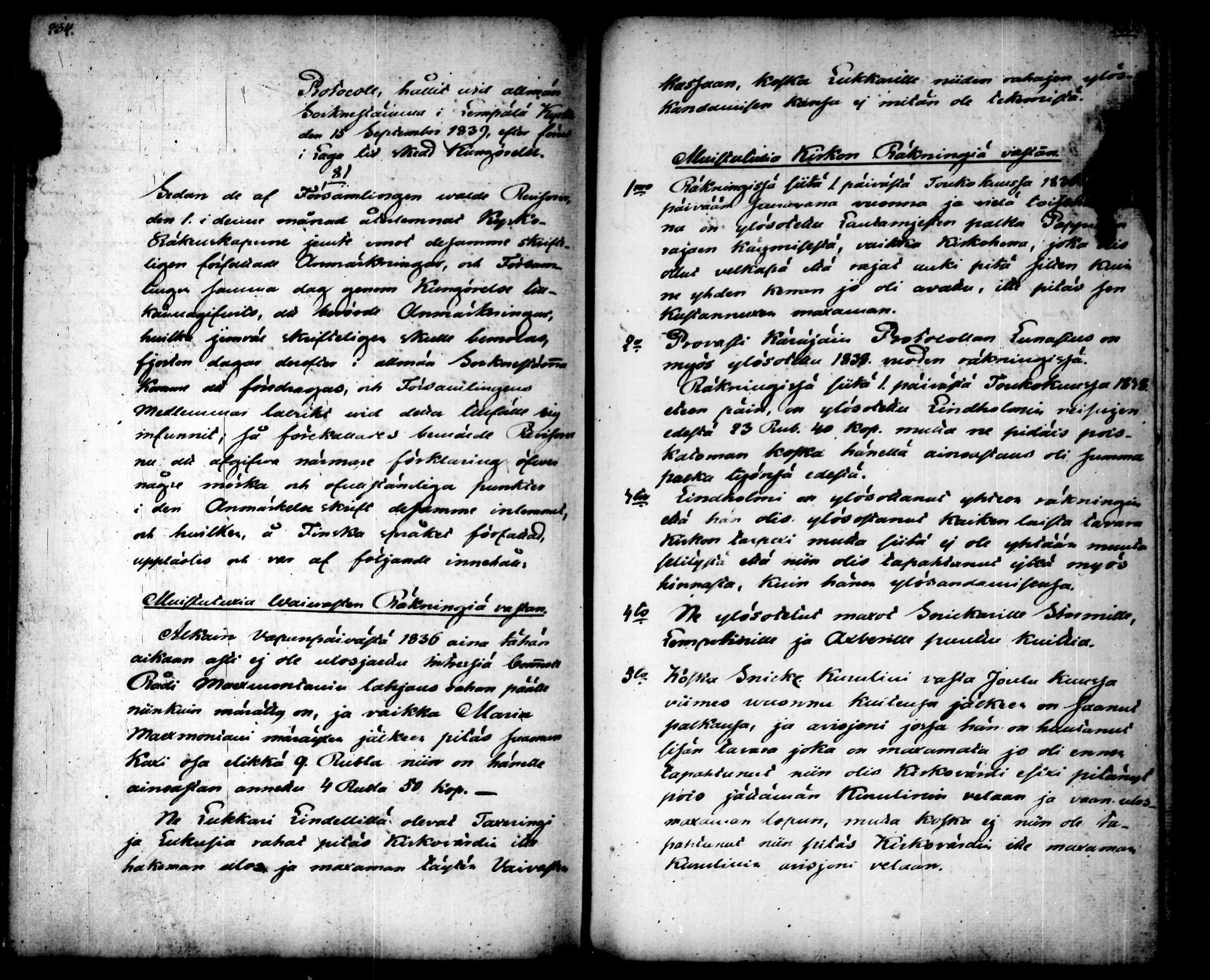 [ kuvat/129.jpg ]