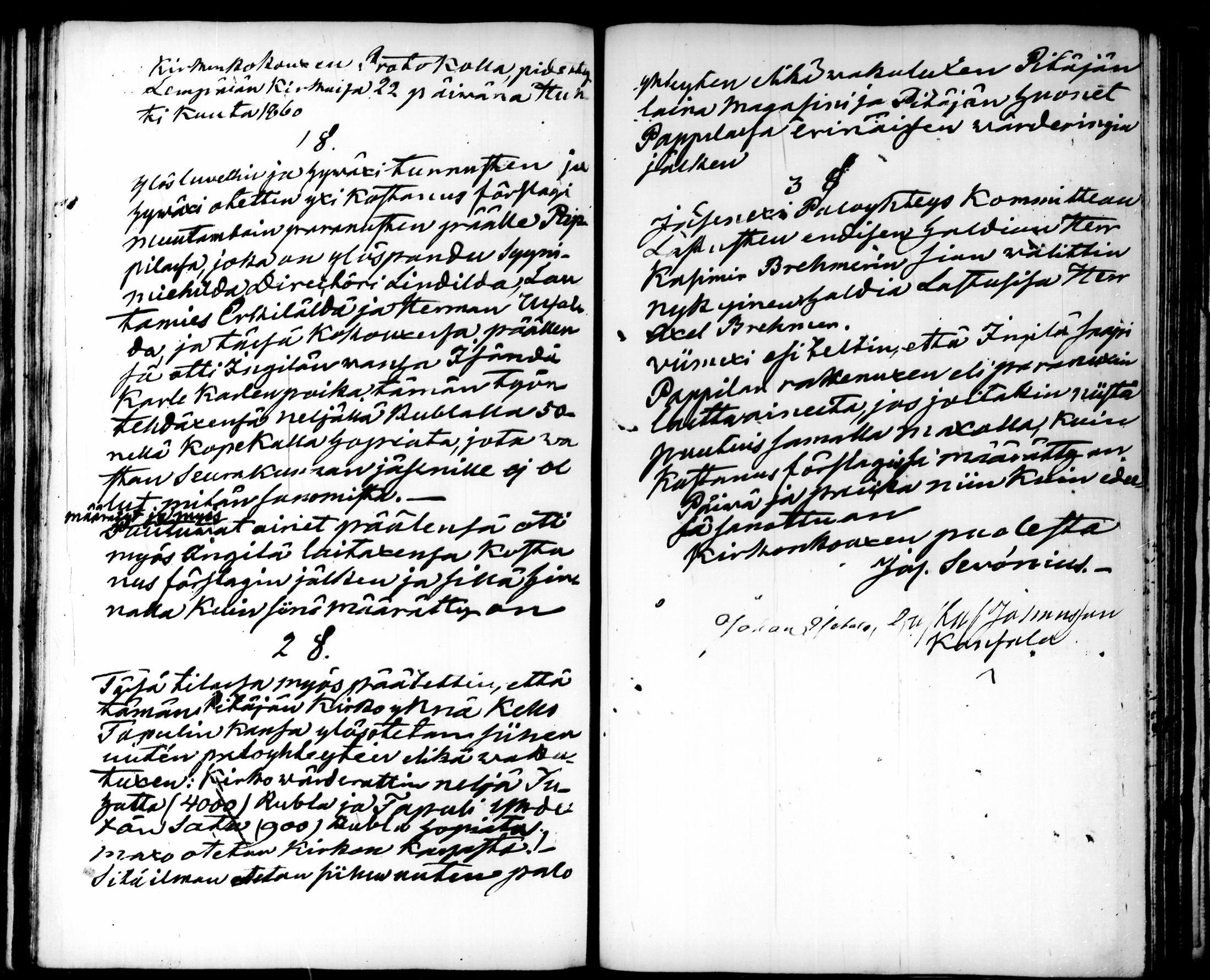 [ kuvat/222.jpg ]