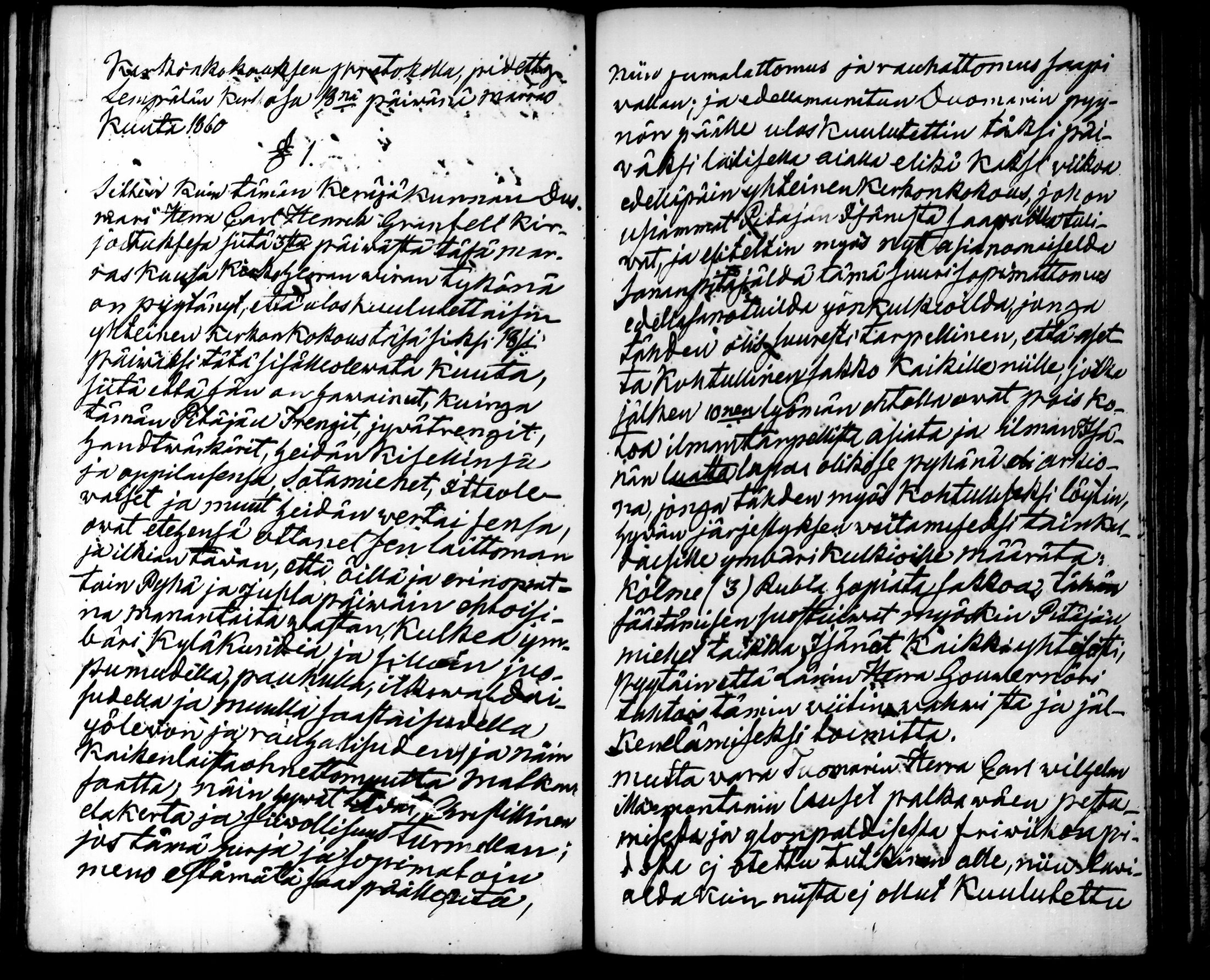 [ kuvat/226.jpg ]