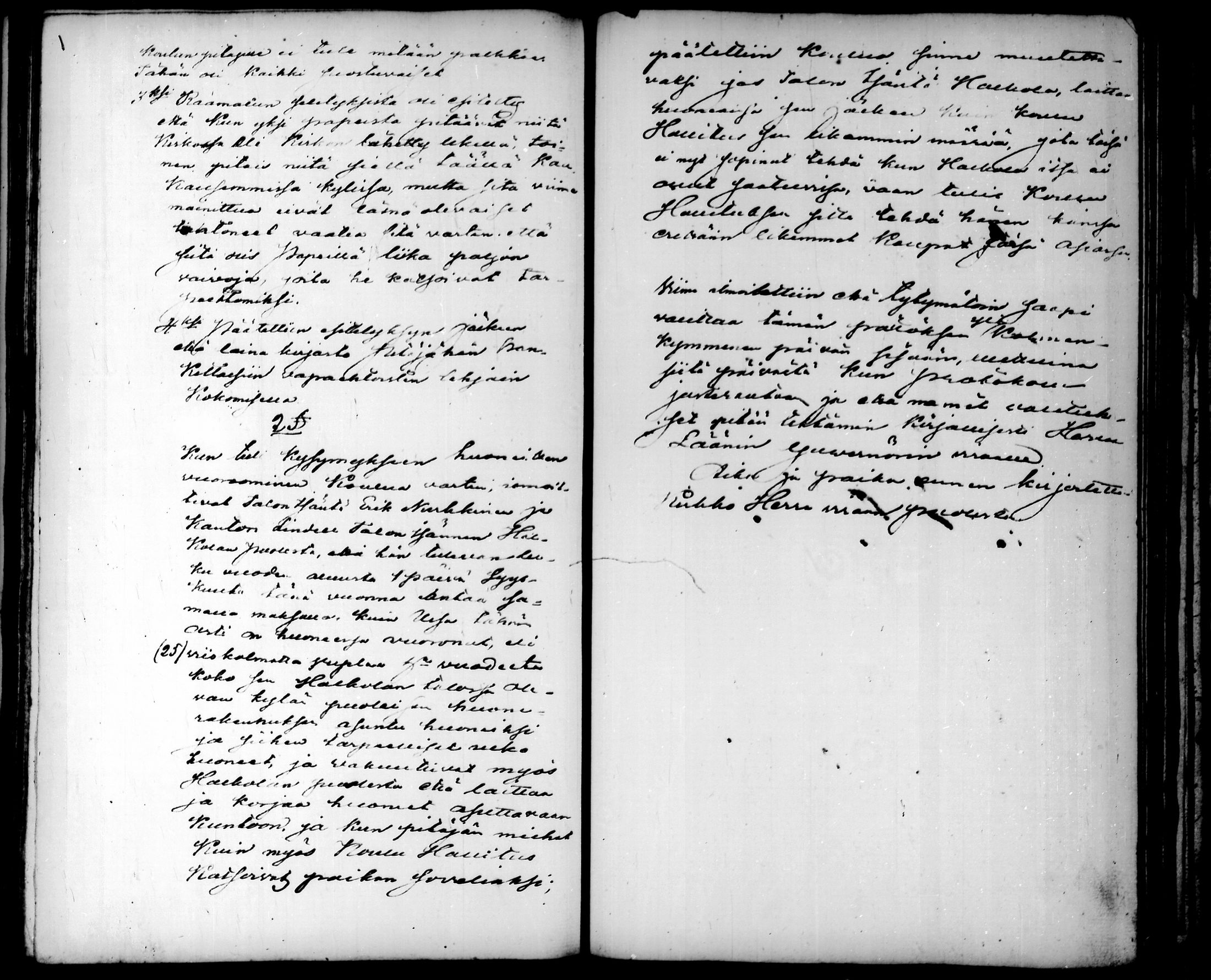 [ kuvat/232.jpg ]