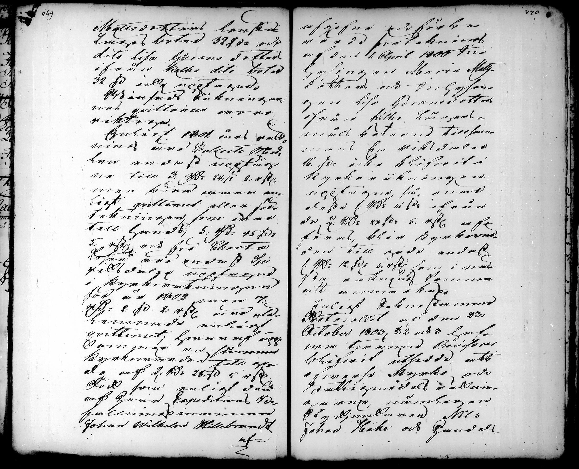 [ kuvat/261.jpg ]
