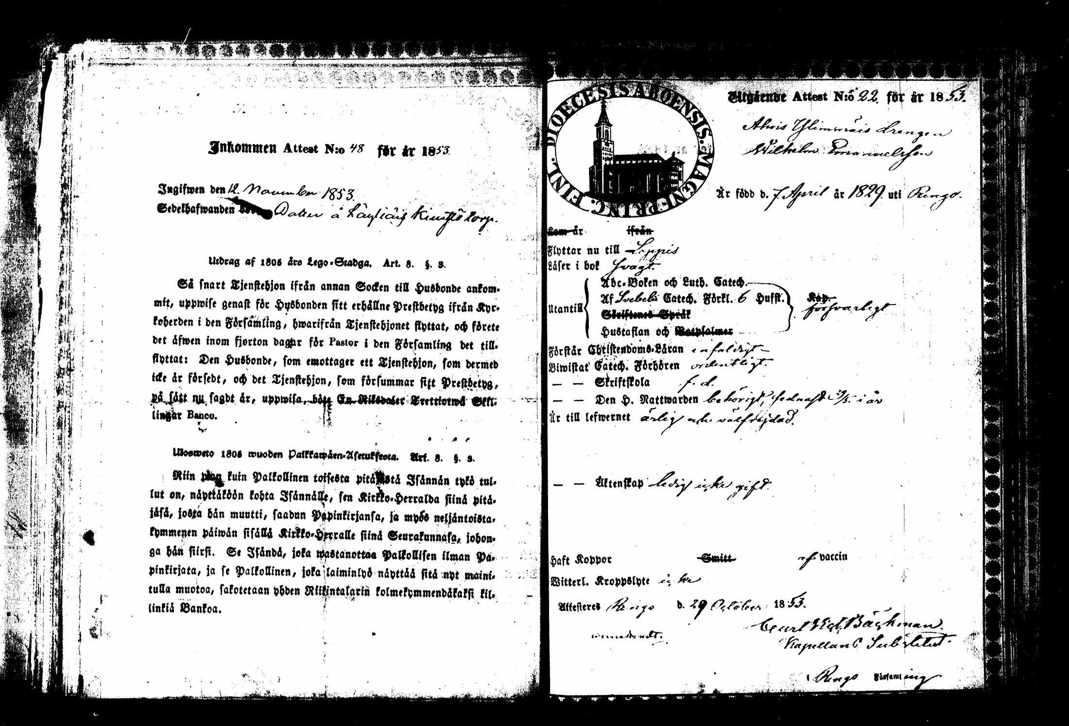 [ kuvat/183.jpg ]