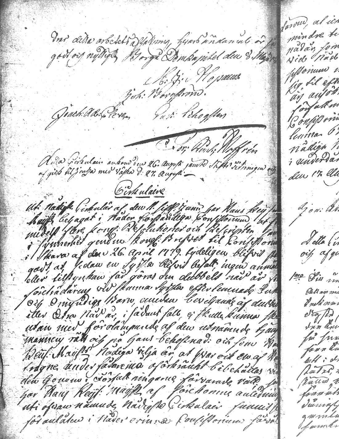[ kuvat/163.jpg ]